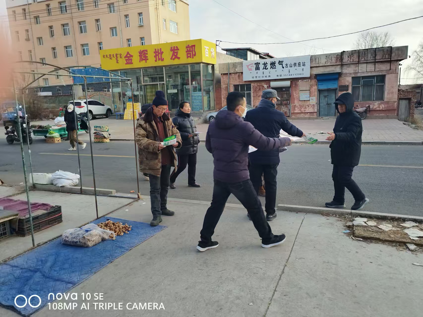 古山分公司党员积极参与社区“双报到”志愿服务助力消防安全宣传(图2)
