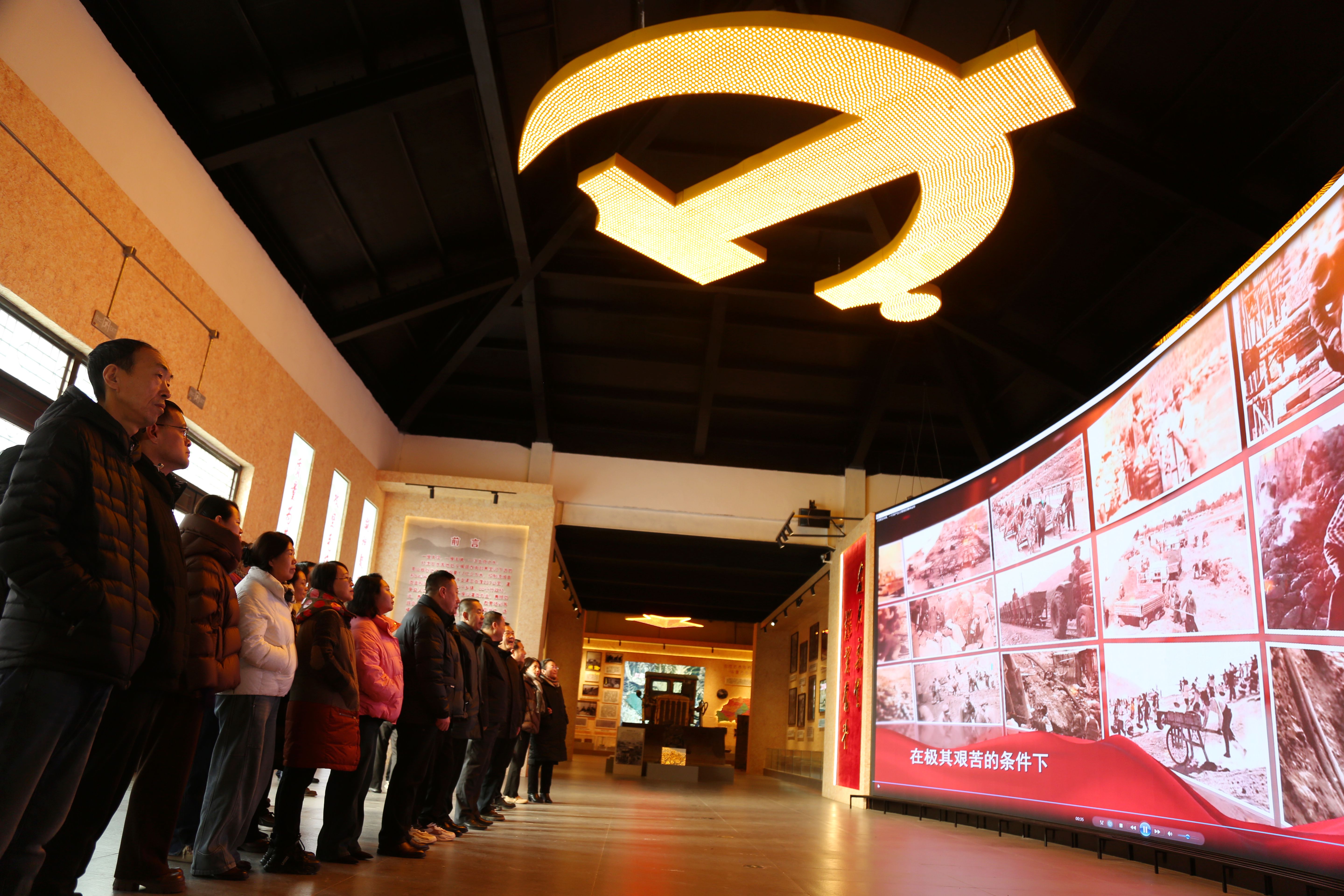 平煤投资公司工会举办2024年度基层工会干部培训班(图4)