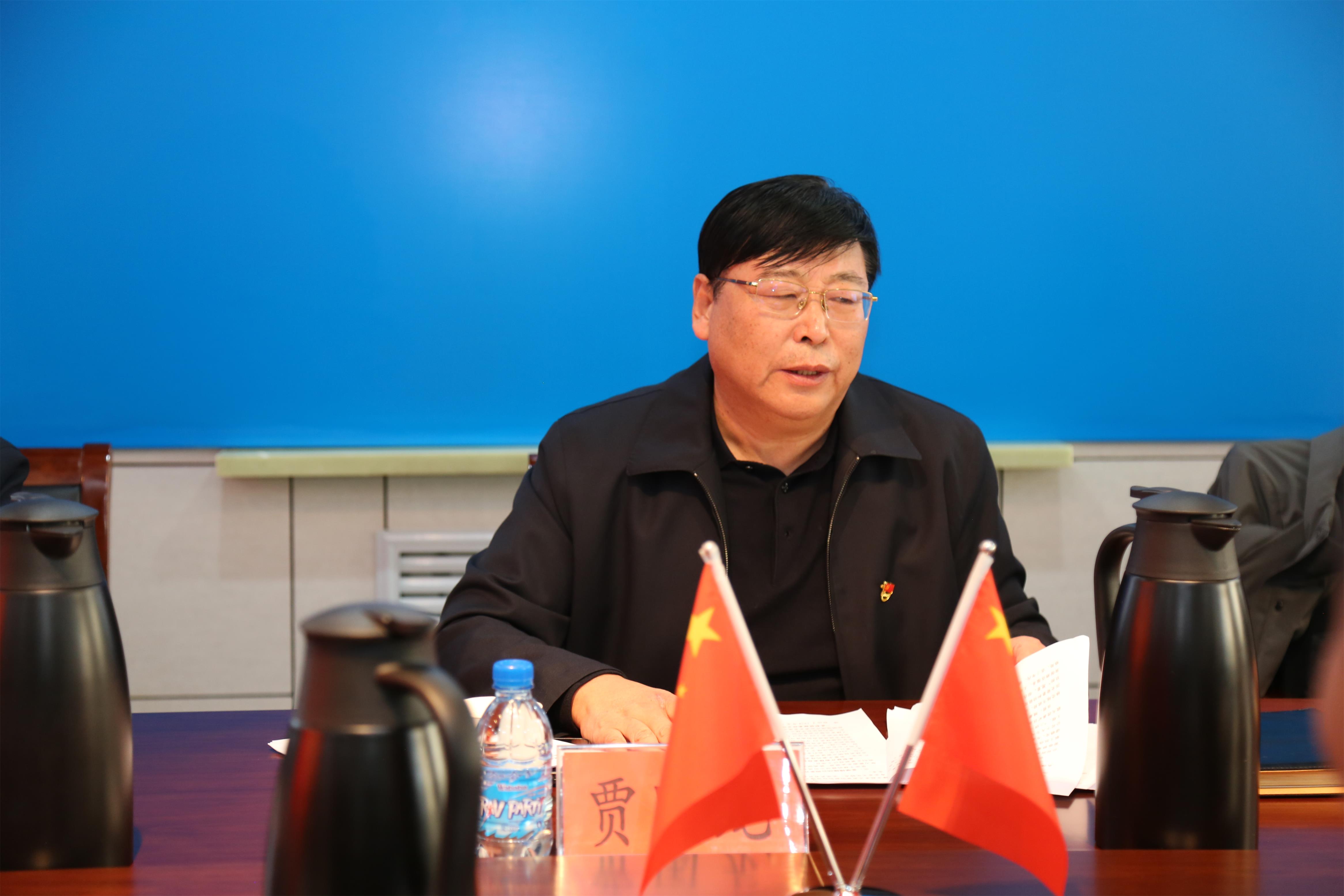 平煤投资公司党委召开“思想大解放、工作大提速、经济大发展”讨论活动专题研讨交流会(图3)