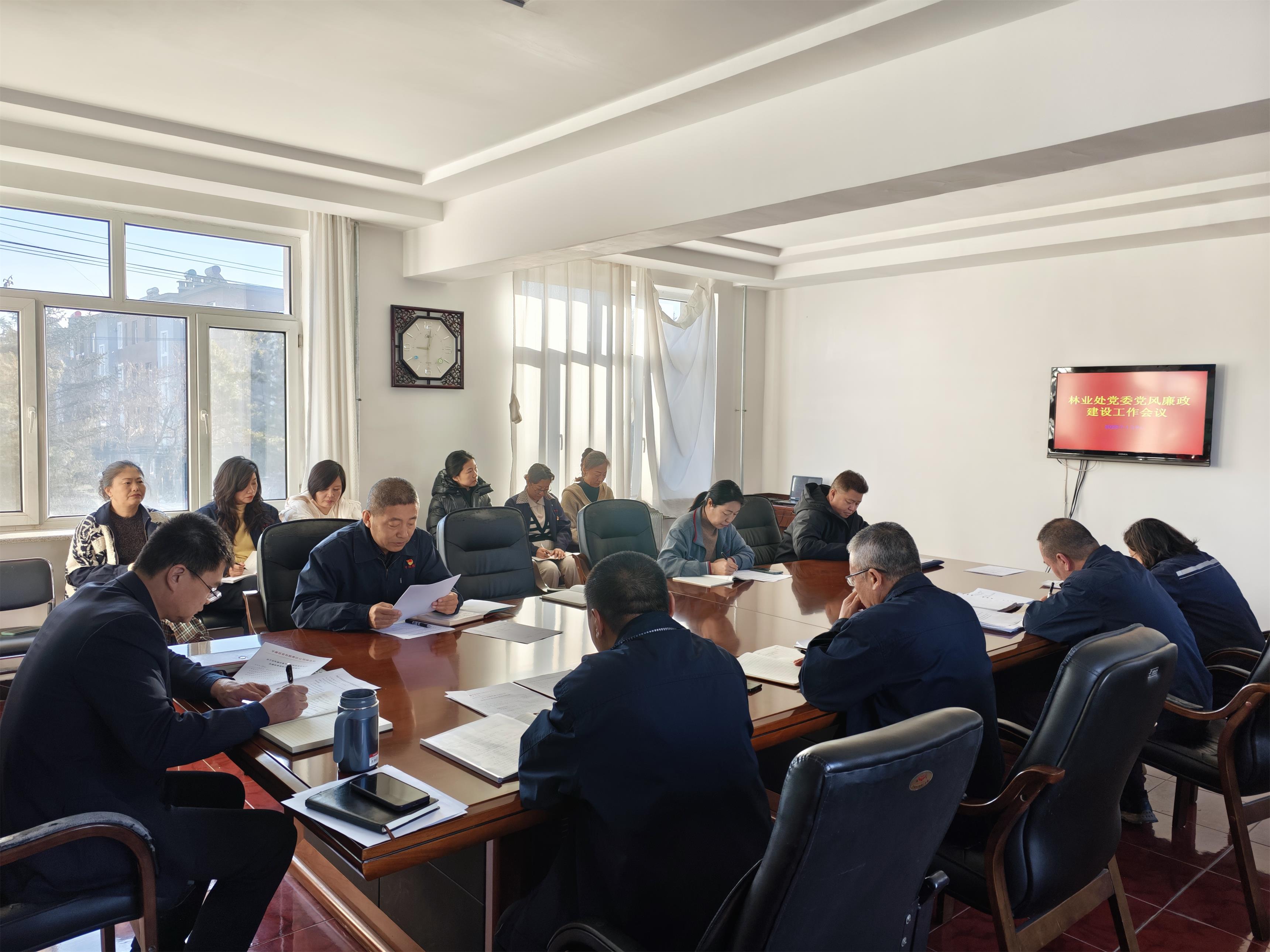 坚持严的氛围 筑牢纪律堤坝(图1) 坚持严的氛围 筑牢纪律堤坝(图1)