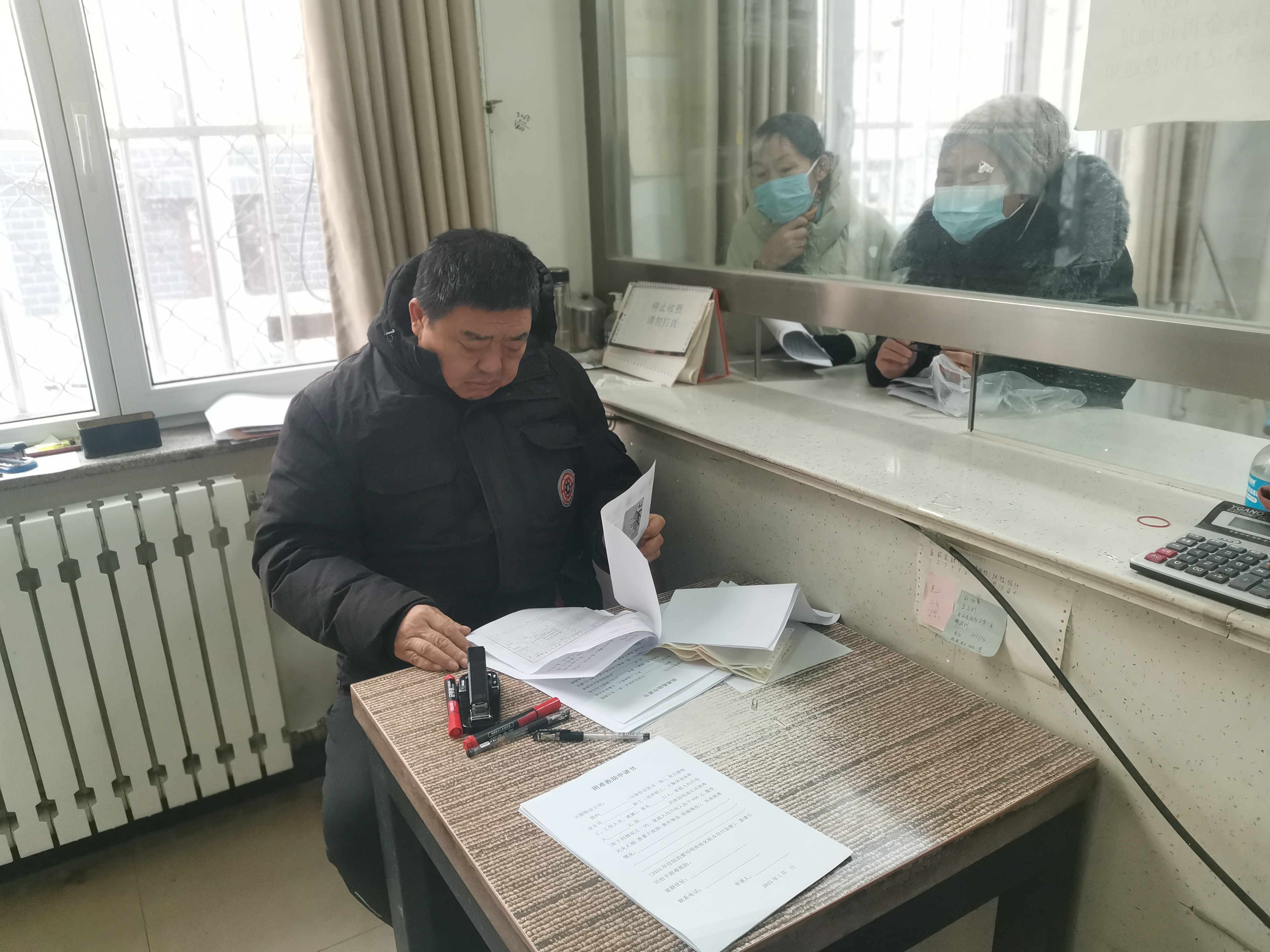 新春送温暖(图1)