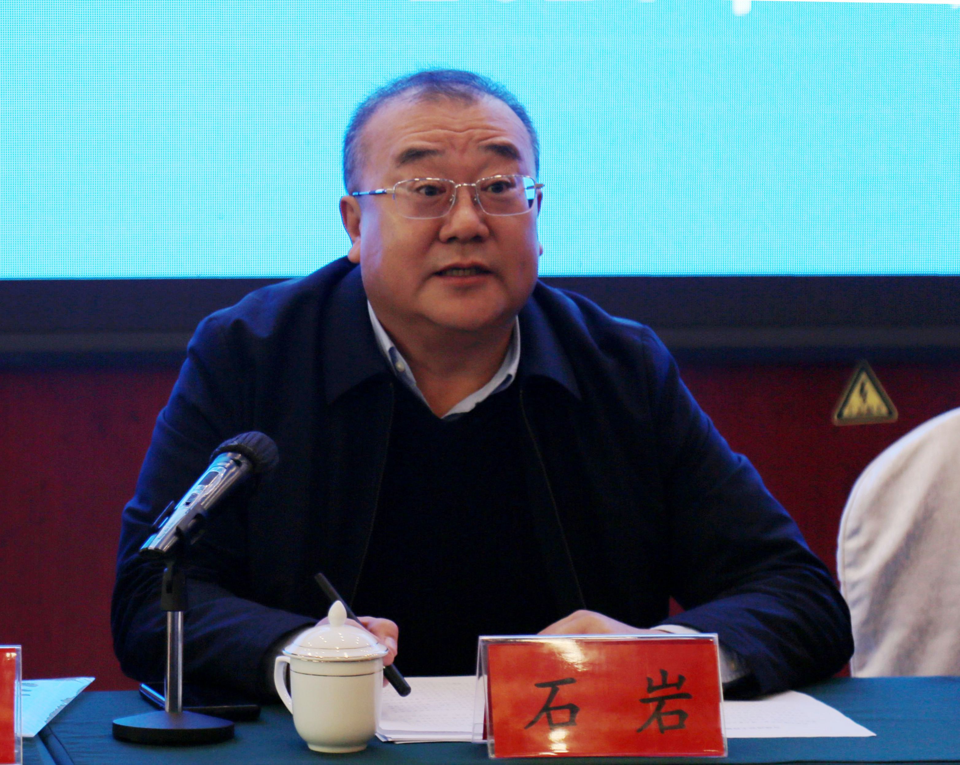 平煤投资公司举办“强化安全管理 筑牢企业防线”培训班(图3)