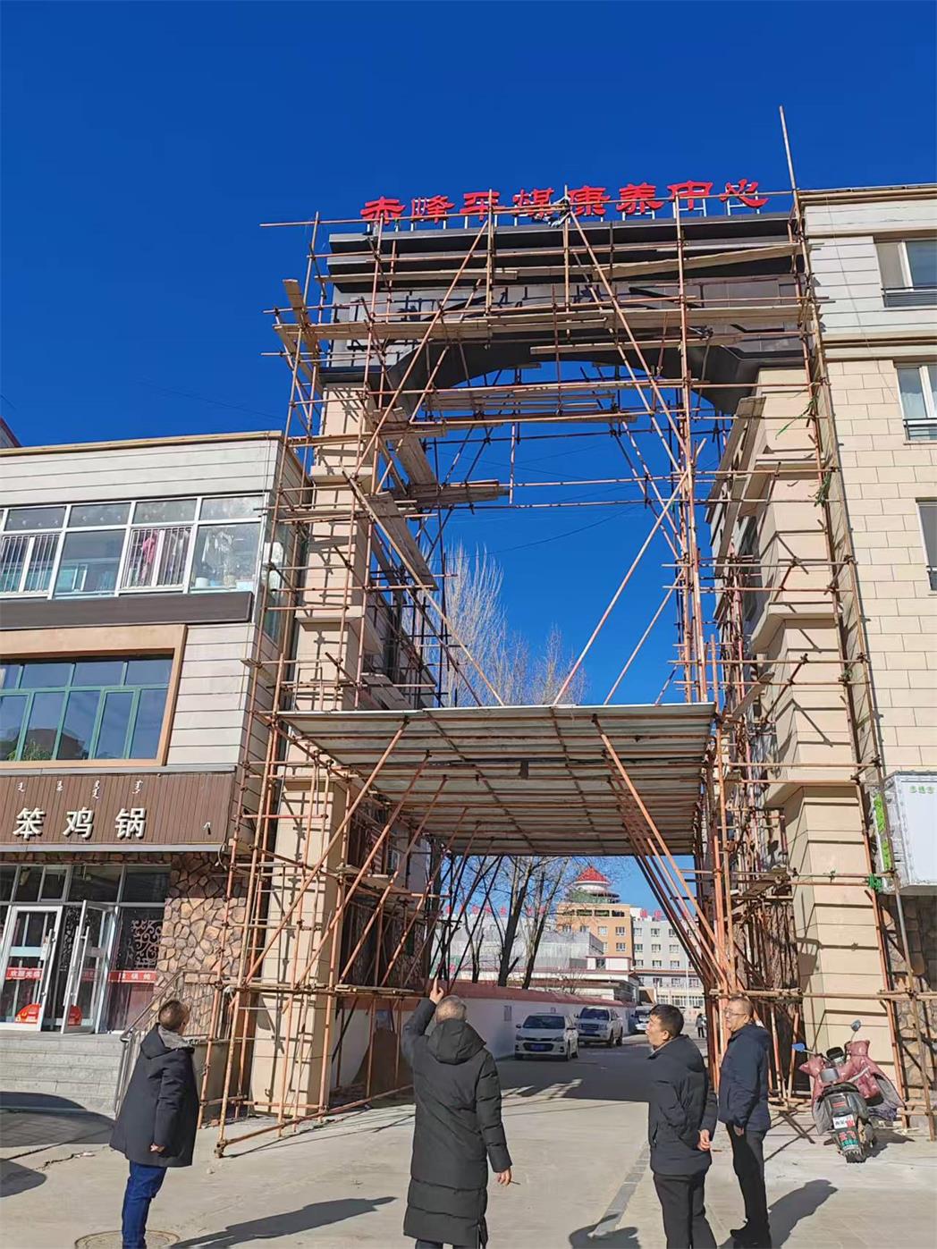 平煤投资公司领导深入基层一线检查指导安全生产工作(图4) 平煤投资公司领导深入基层一线检查指导安全生产工作(图4)