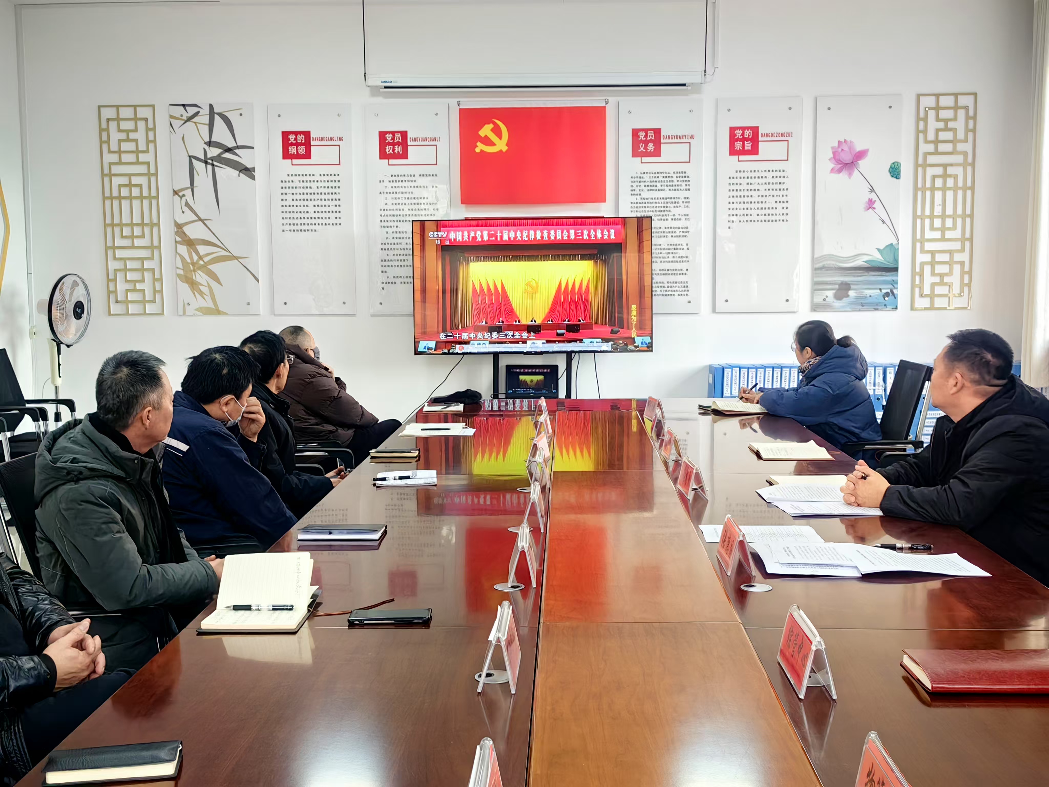 平庄分公司党委召开党风廉政建设暨春节期间党员干部廉洁自律谈心谈话专题会议(图2) 平庄分公司党委召开党风廉政建设暨春节期间党员干部廉洁自律谈心谈话专题会议(图2)