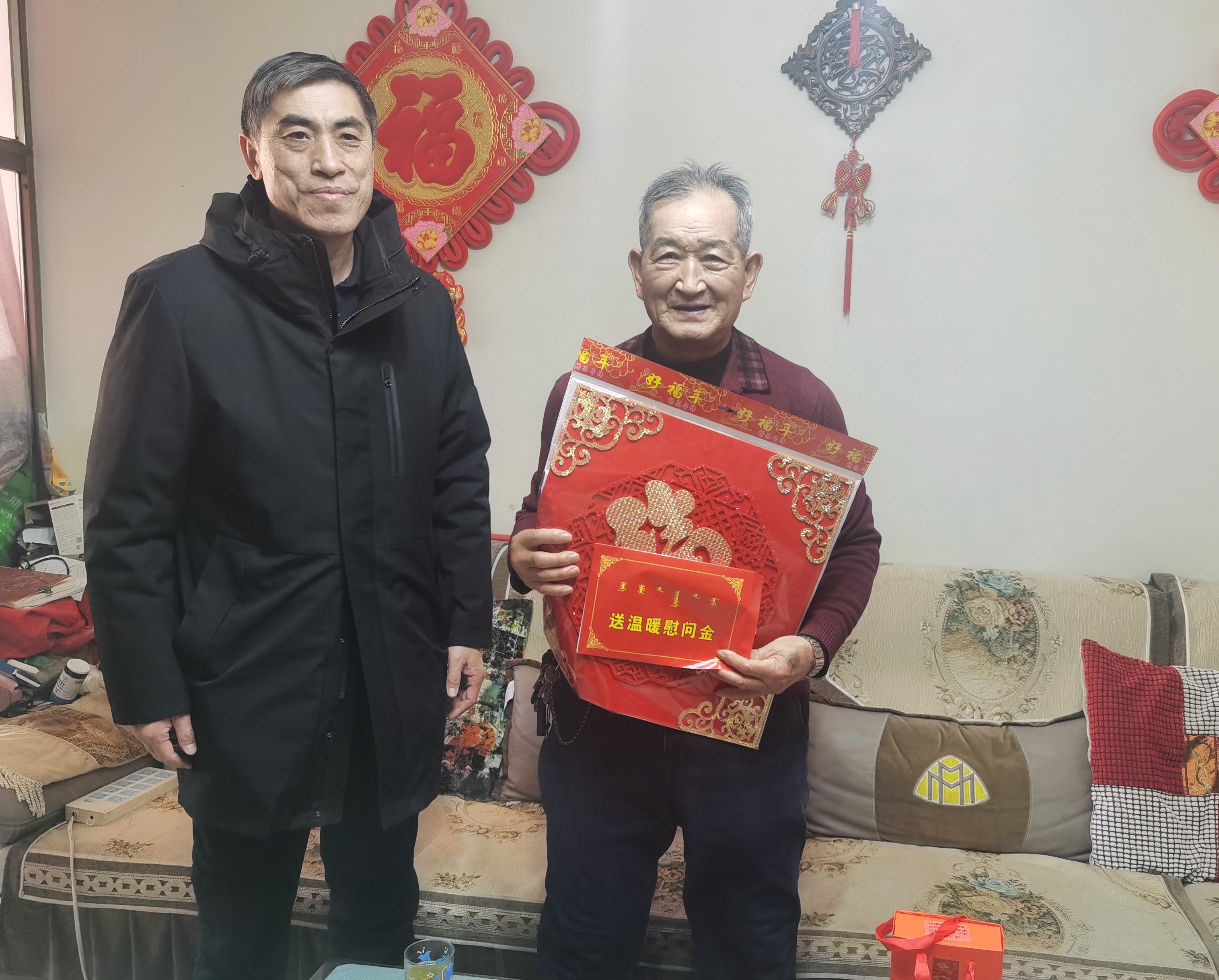 平煤投资公司党委春节前夕开展走访慰问活动传递温暖与关怀(图1)