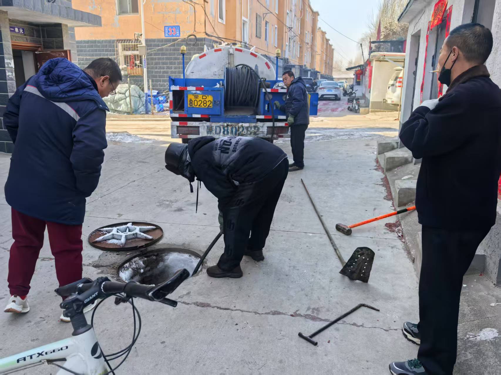 用责任和担当续写新春温暖篇章(图2) 用责任和担当续写新春温暖篇章(图2)