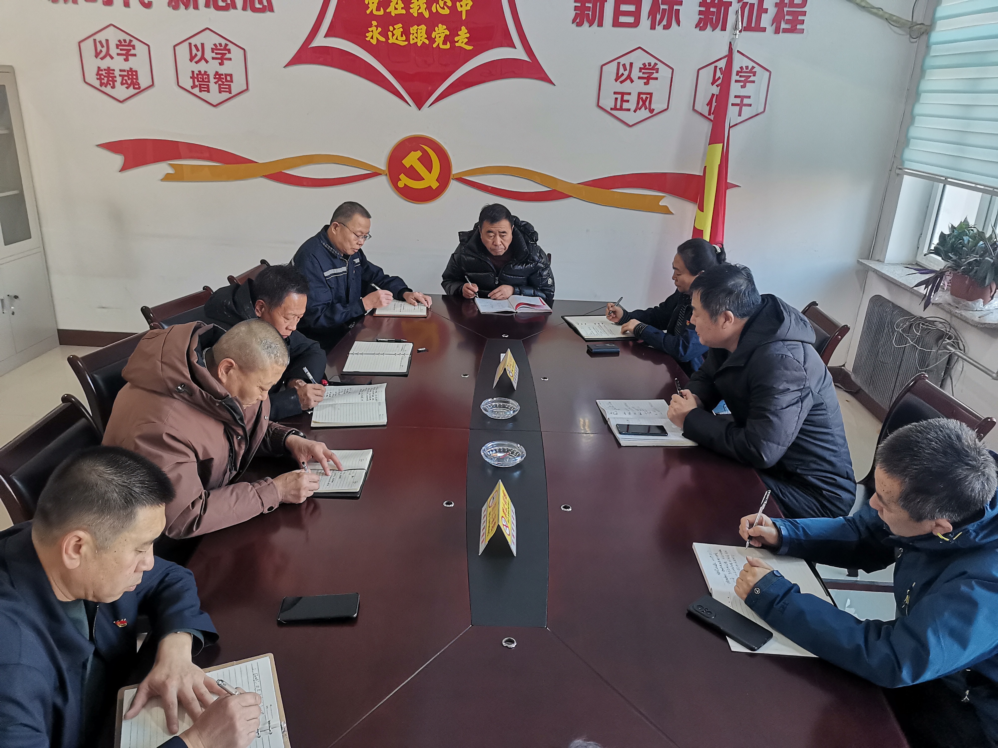 五家物业公司召开春节“收心会”(图1)