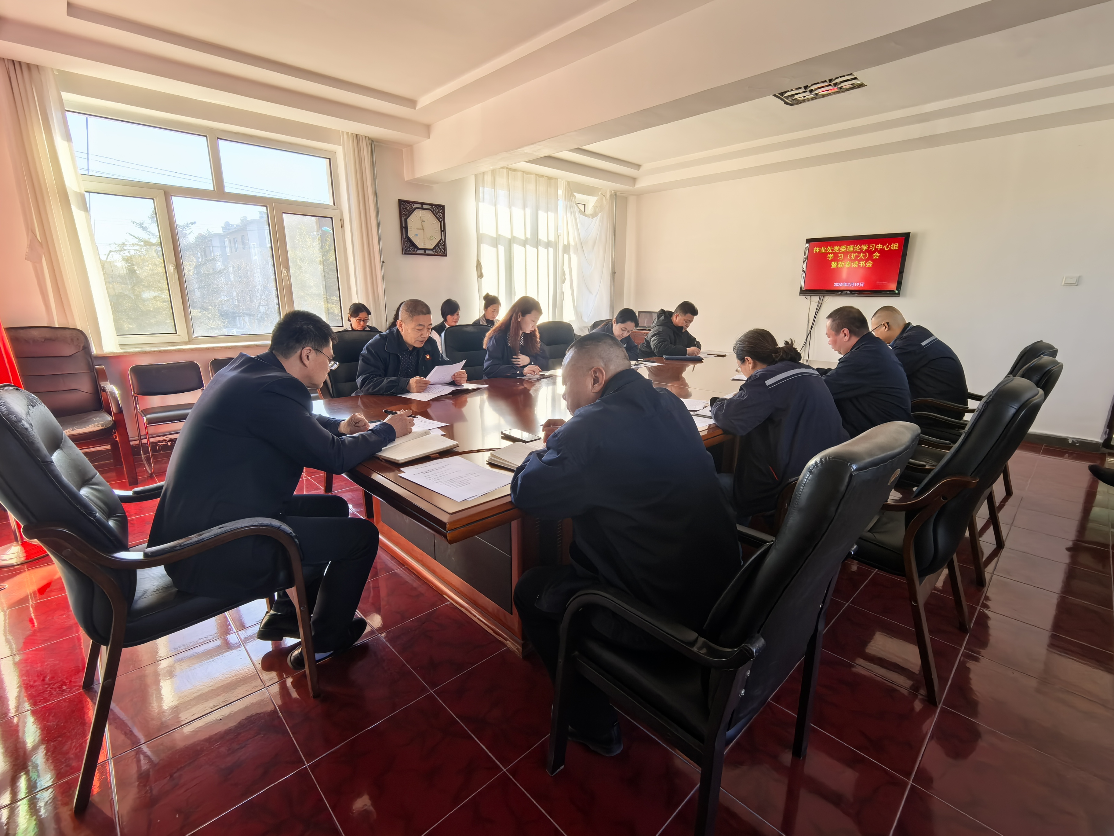 林业处举办新春理论学习班(图1)