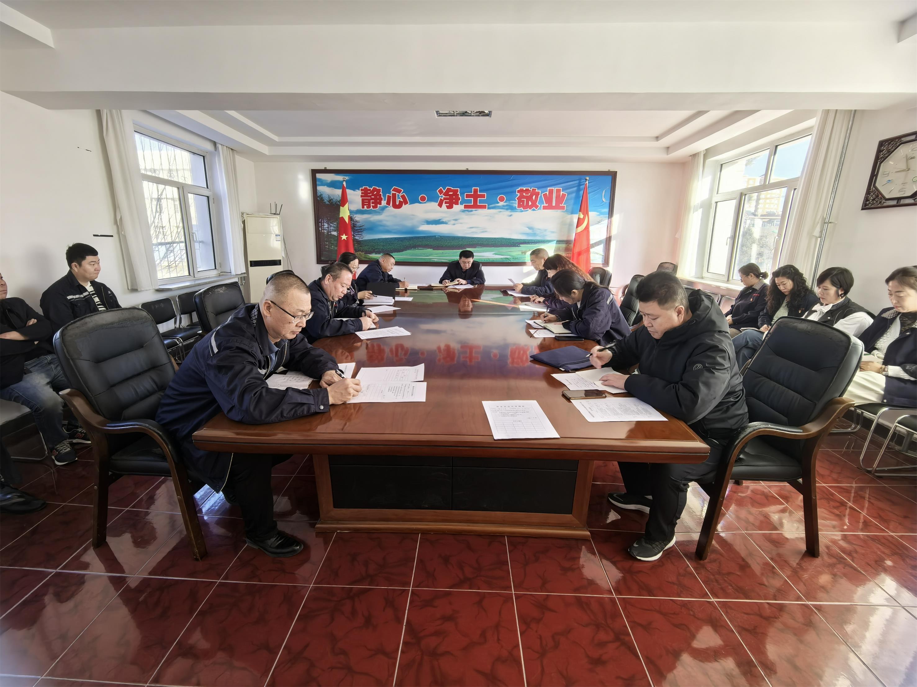 调整状态 明确目标(图1)