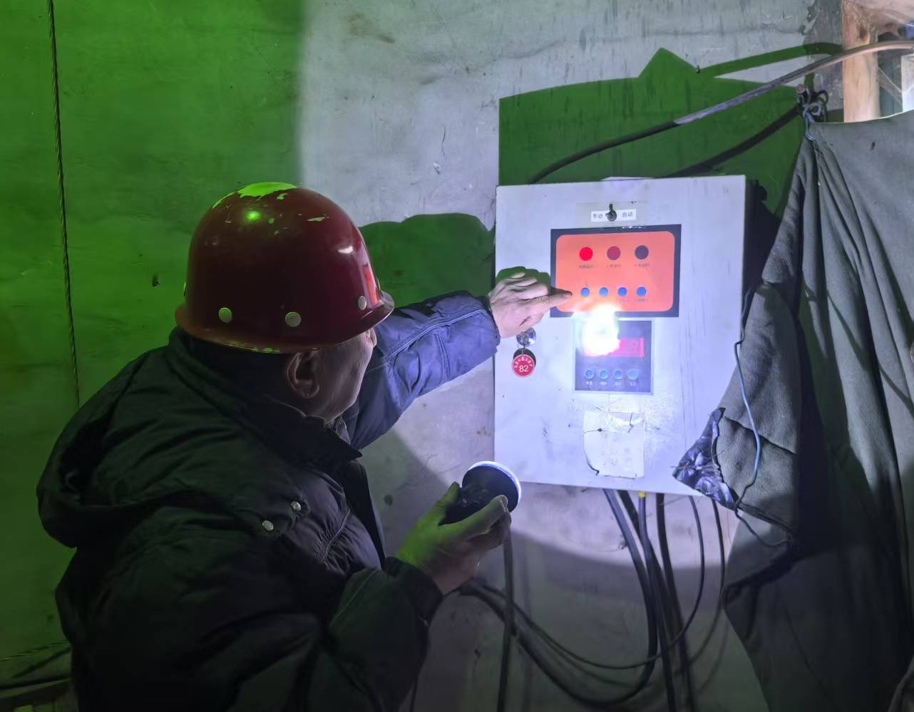 元煤物业公司综合服务中心“技改革新”谱新篇(图2) 元煤物业公司综合服务中心“技改革新”谱新篇(图2)