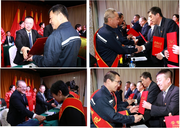 赤峰平煤投资有限责任公司召开2025年工作会议公司二届八次职工代表大会暨2024年度总结表彰大会(图8) 赤峰平煤投资有限责任公司召开2025年工作会议公司二届八次职工代表大会暨2024年度总结表彰大会(图8)