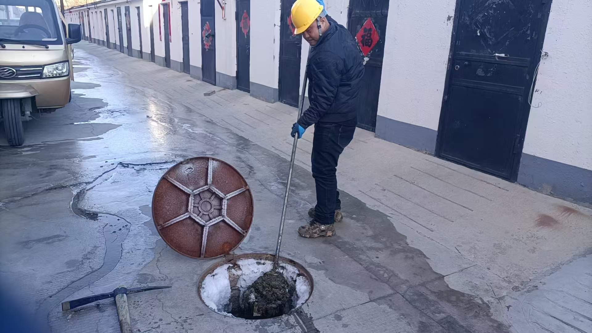 平煤投资公司深入践行雷锋精神  实干助力管理提效(图5) 平煤投资公司深入践行雷锋精神  实干助力管理提效(图5)