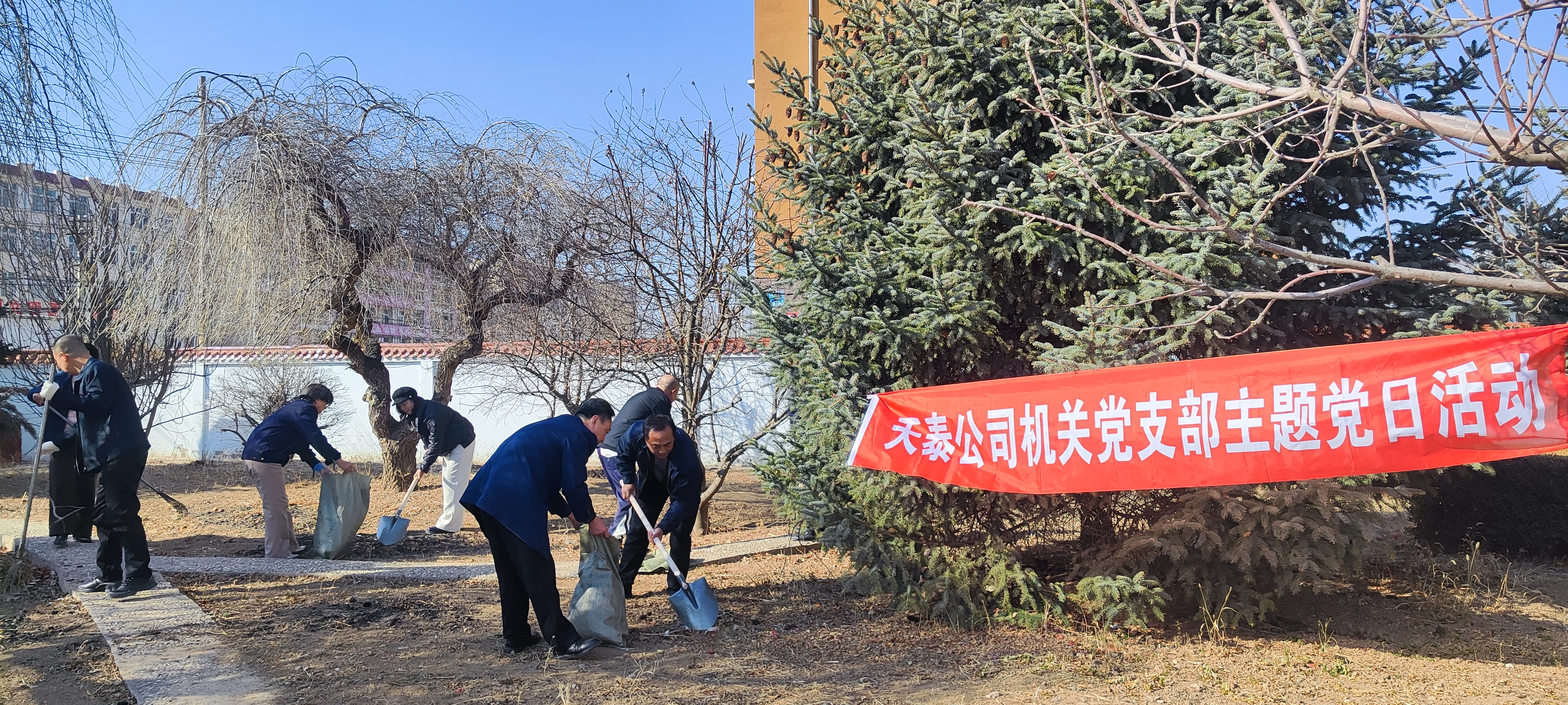 弘扬雷锋精神 绽放志愿光芒(图1)