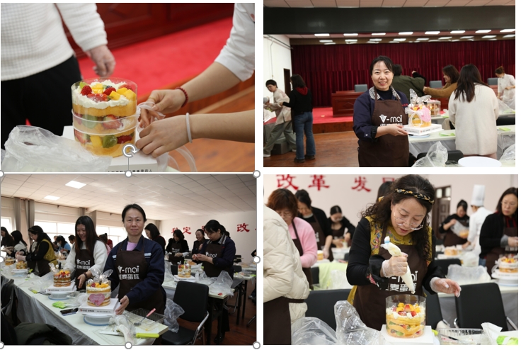 平煤投资公司机关党委组织开展“爱美食更爱生活”蛋糕DIY主题活动(图2) 平煤投资公司机关党委组织开展“爱美食更爱生活”蛋糕DIY主题活动(图2)