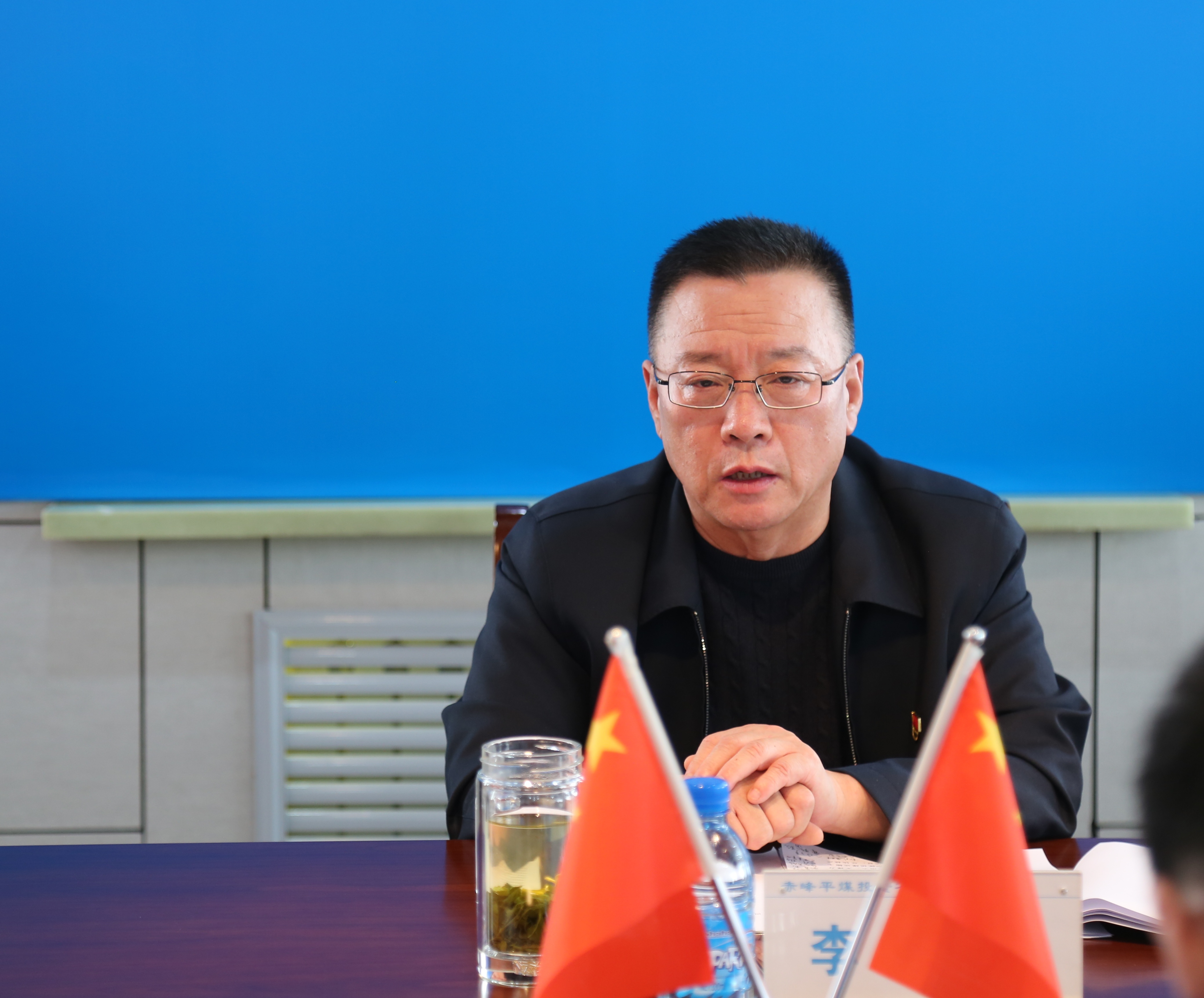 平煤投资公司召开党的建设暨党风廉政建设工作会议(图2)