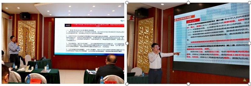 深化产权交易采购合规认知,筑牢风险防控底线(图2) 深化产权交易采购合规认知,筑牢风险防控底线(图2)