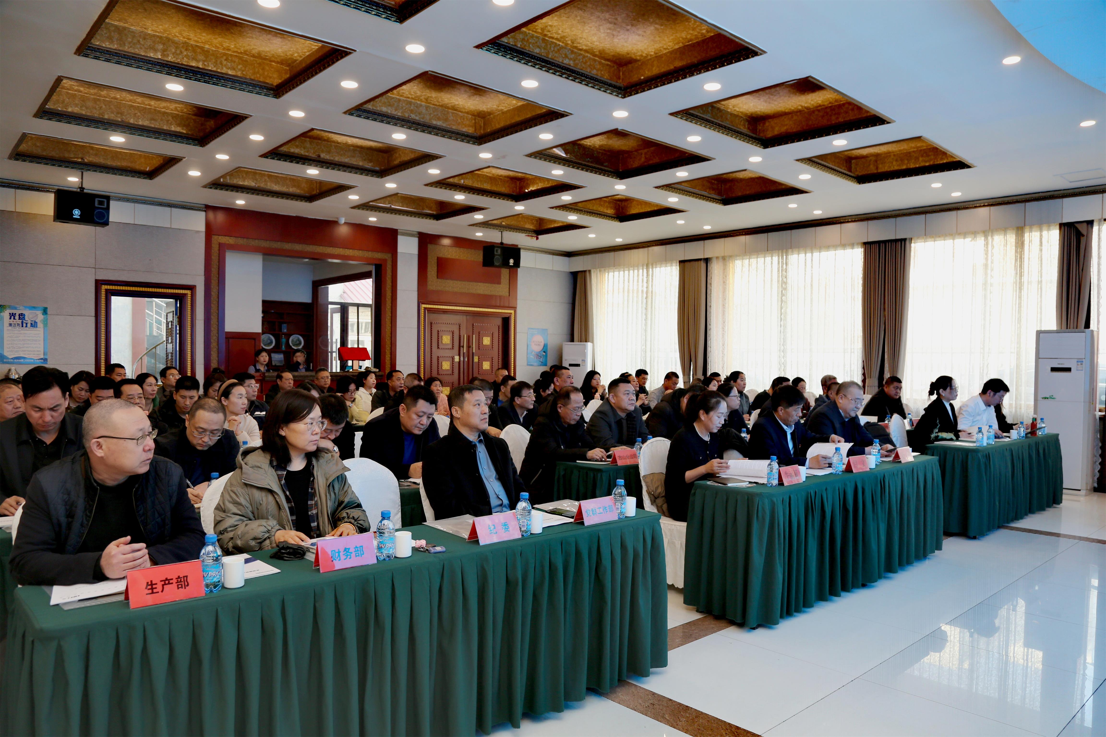 深化产权交易采购合规认知,筑牢风险防控底线(图3) 深化产权交易采购合规认知,筑牢风险防控底线(图3)