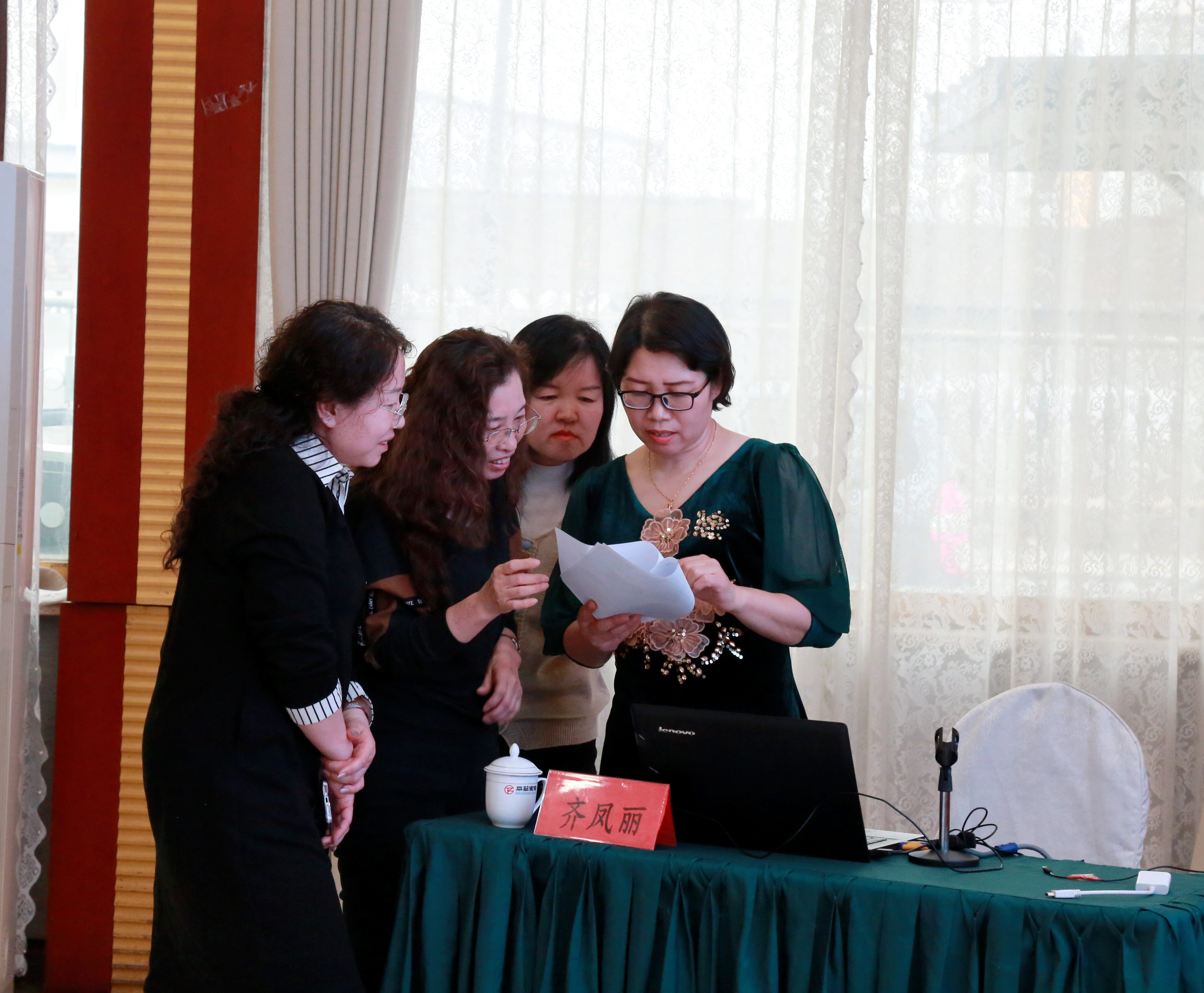 赤峰市总工会、平煤投资公司工会携手举办“关爱女性健康  促进巾帼力量”女职工健康知识讲座(图3)