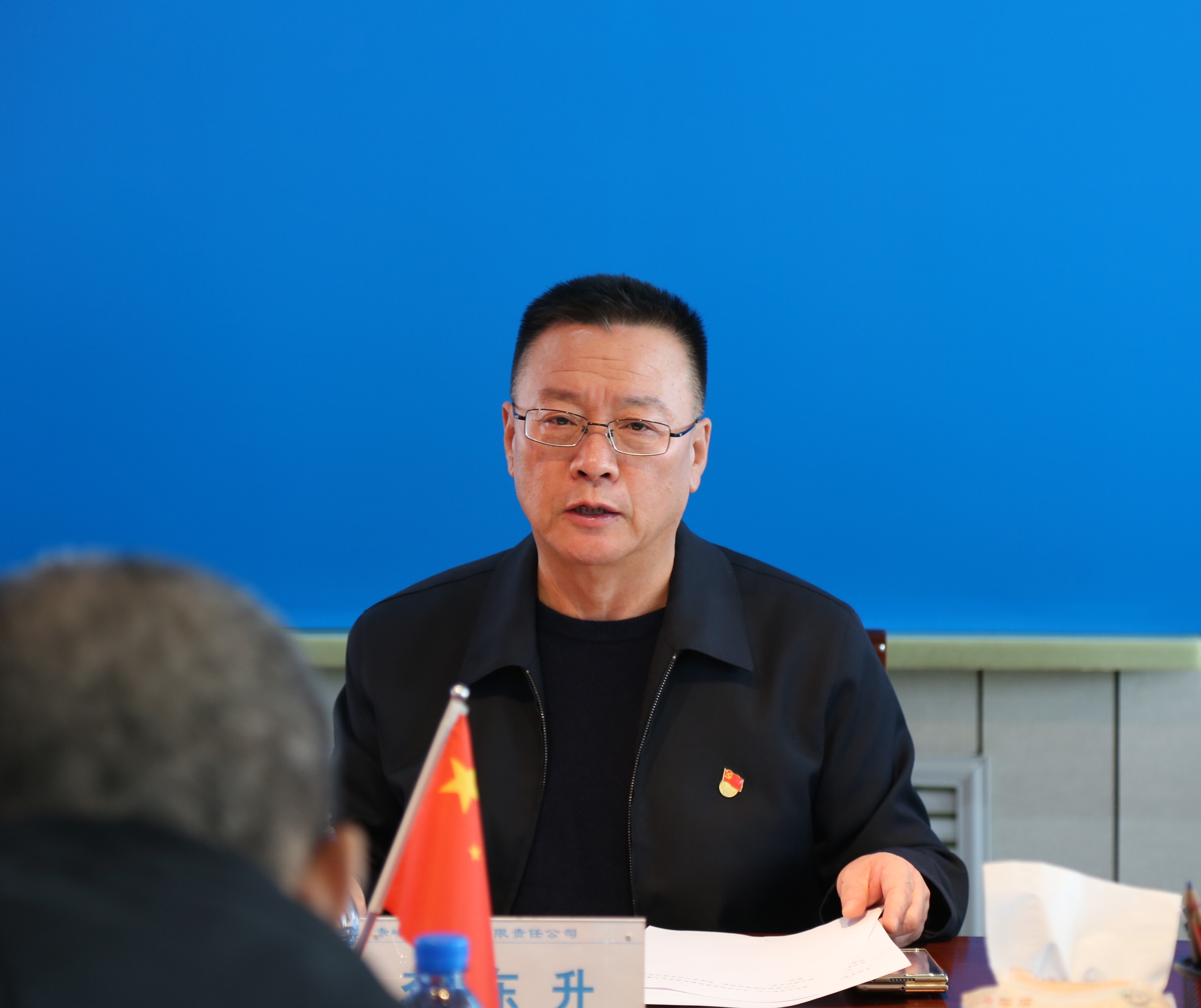 平煤投资公司党委举办理论学习中心组(扩大)学习会暨深入贯彻中央八项规定精神学习教育读书班(图2)