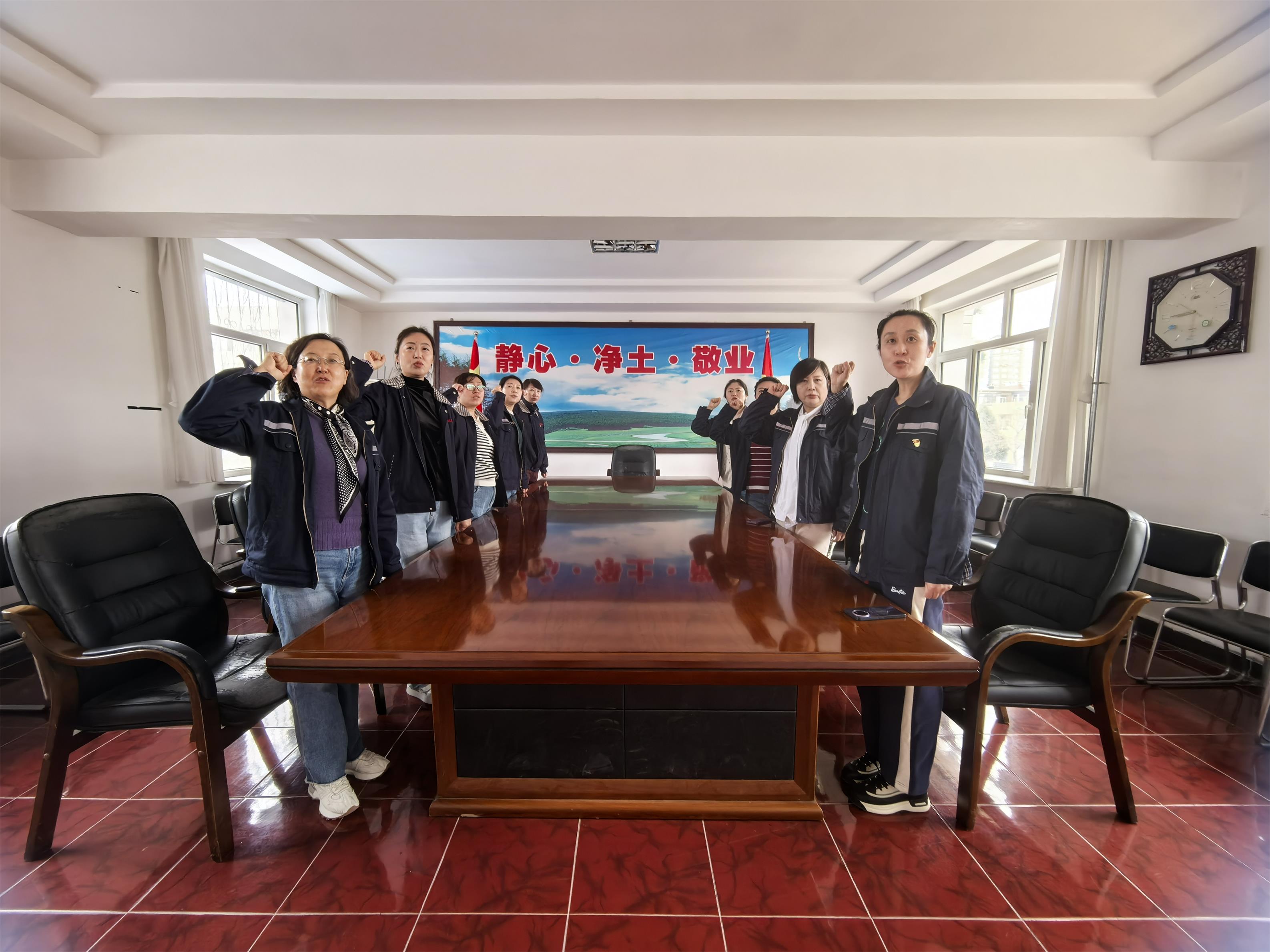 林业处开展“严守防火红线 护航绿水青山”支部联合主题党日活动(图1)