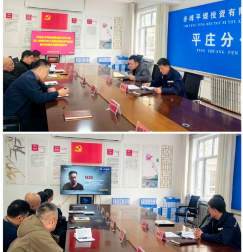 深学中央八项规定精神实干笃行擦亮为民服务底色(图1)