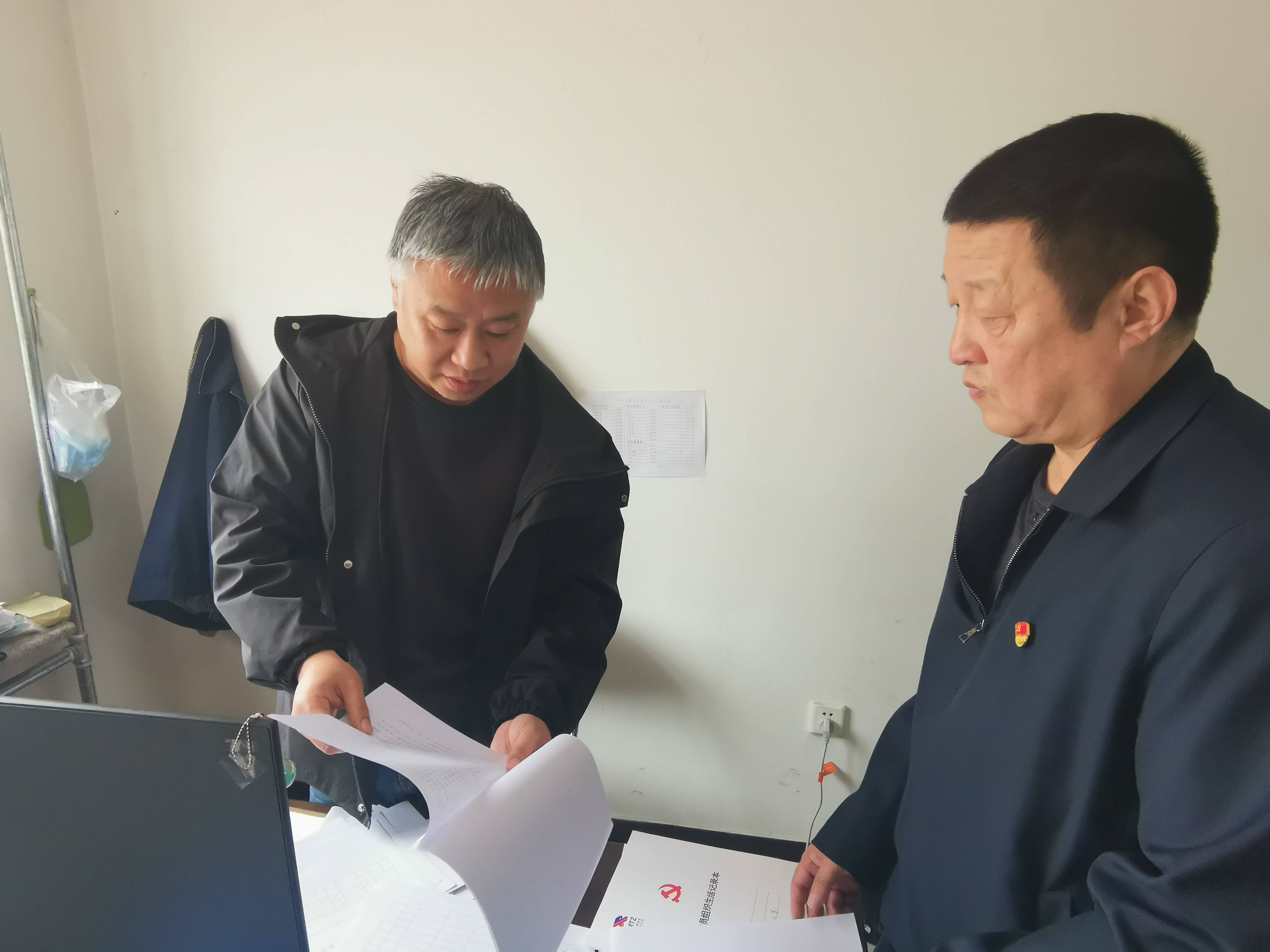 西露天分公司党委深入基层党支部开展检查工作(图2)