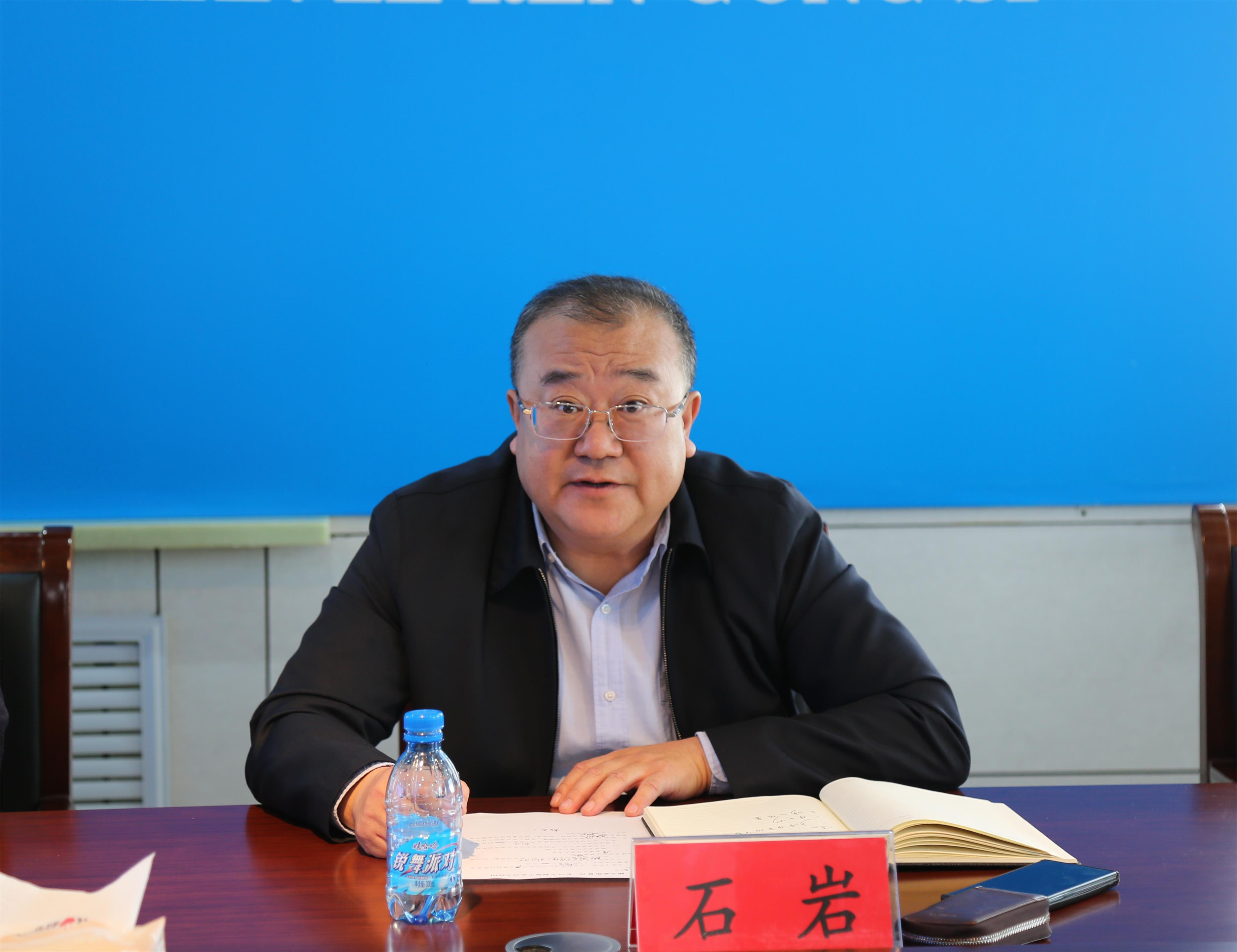 平煤投资公司召开露天家苑棚改工程复工会议(图3)