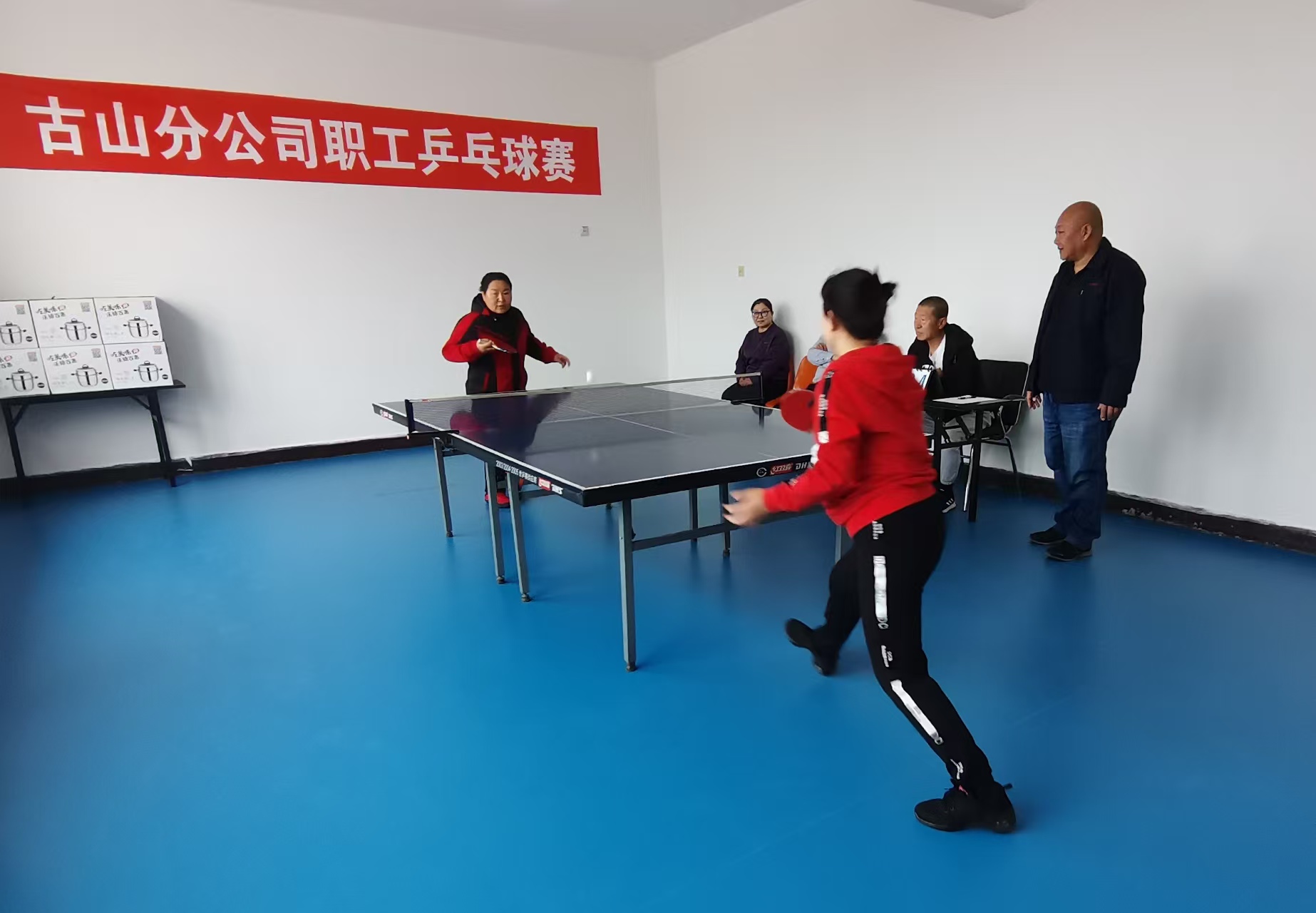 古山分公司举办职工乒乓球比赛活动(图1)