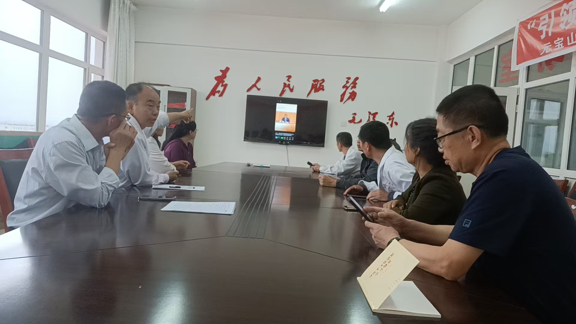 元煤物业公司医院党支部开展“民族政策宣传月”主题教育月活动(图1)