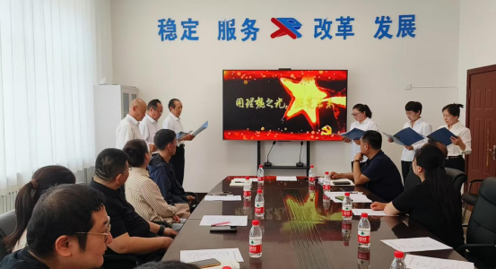 古山分公司党委与平庄东城街道开展“银辉映社区 共筑和谐梦”联合主题党日活动(图5)