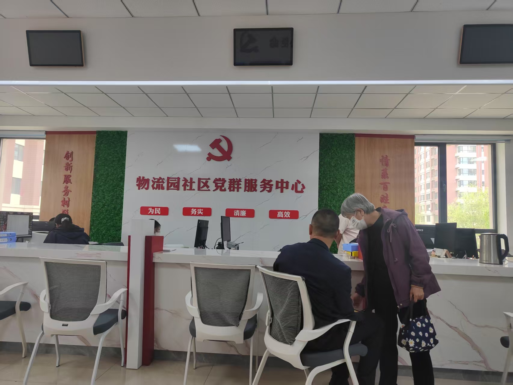 五家物业公司党委用心用情全力推进退休党员移交工作(图3)