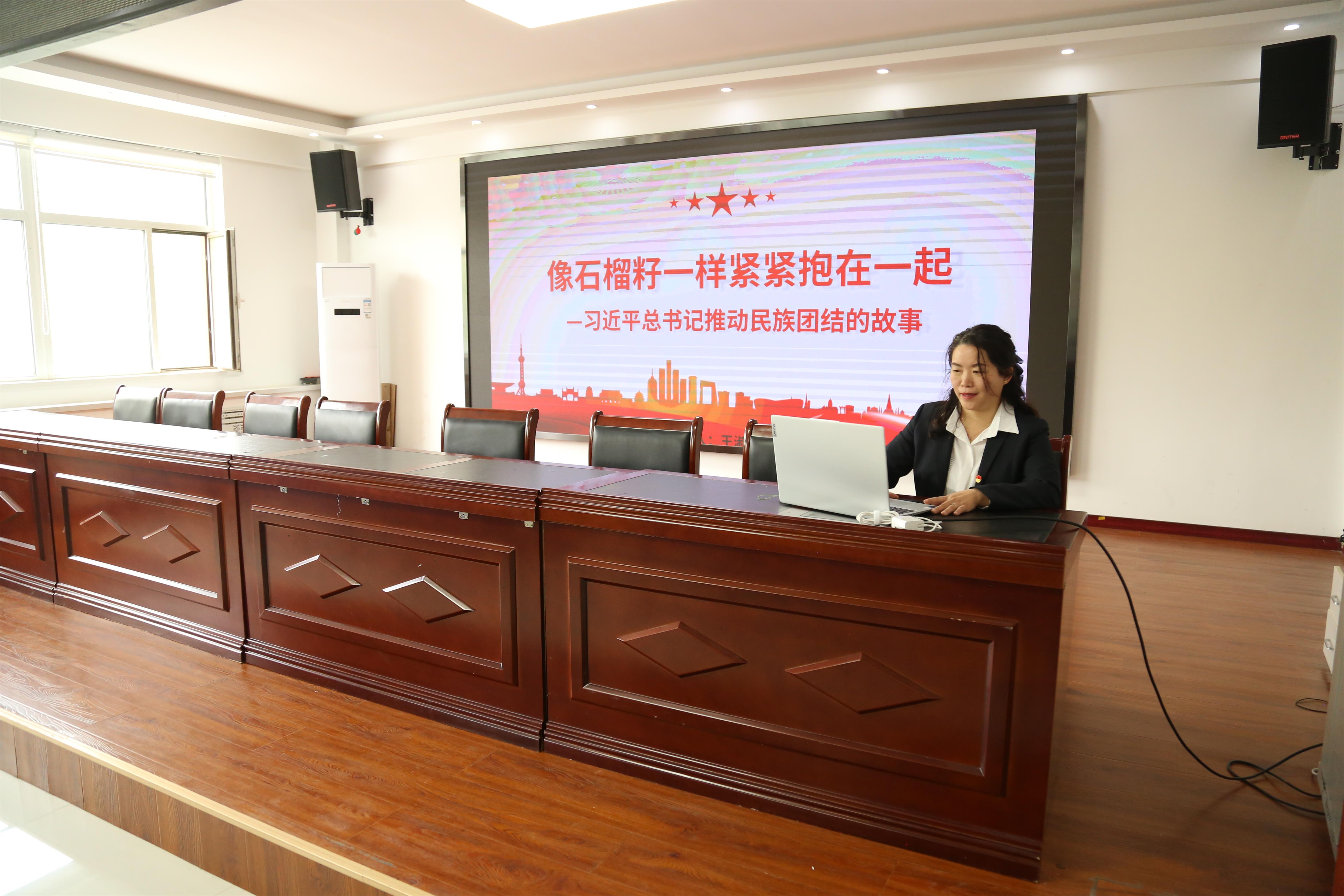 平煤投资公司多家单位与平庄西城街道联合开展“义诊服务送温暖 共建团结大家庭”主题党日活动(图4)