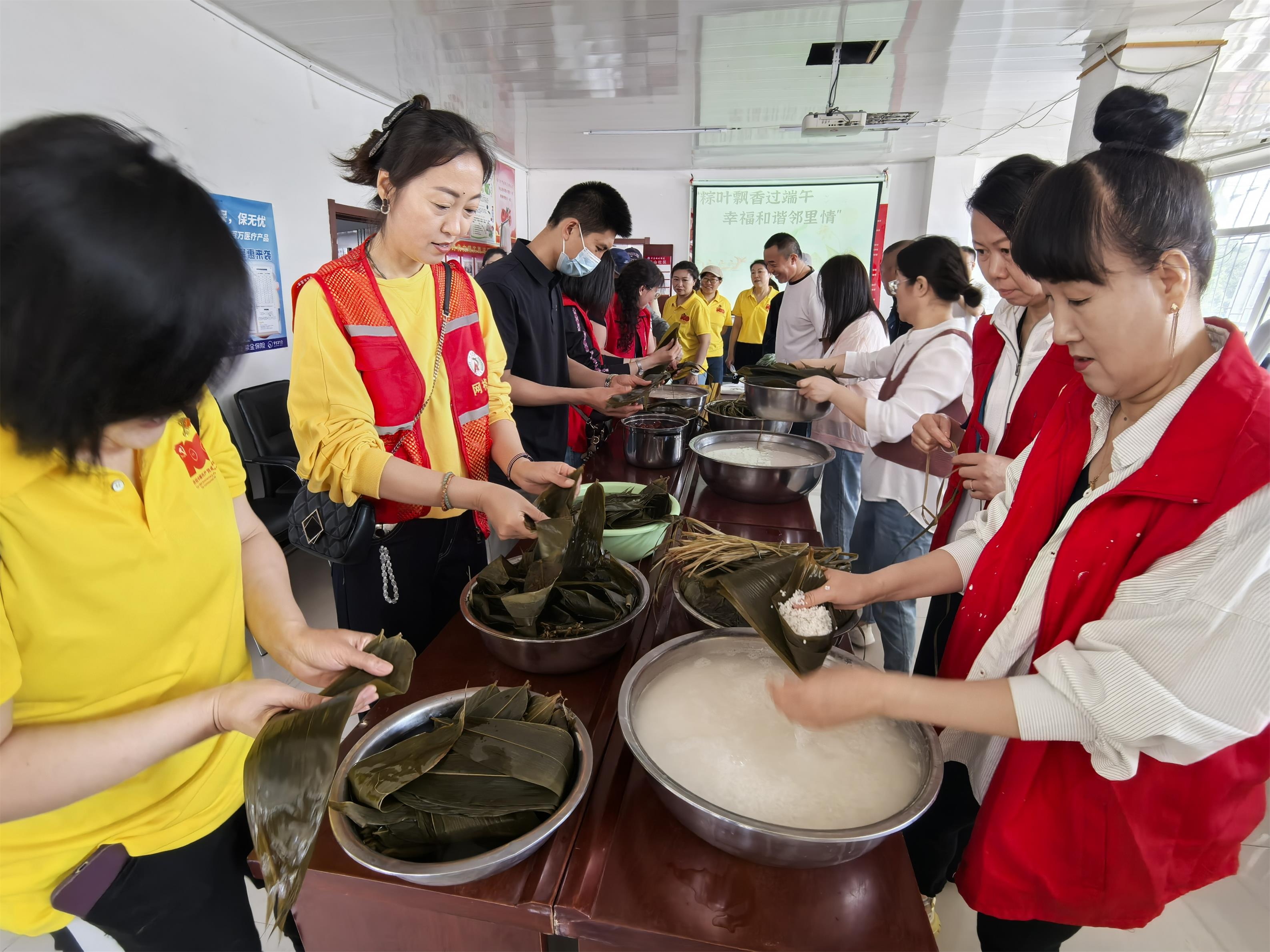 地企共建聚合力 “粽”享端午暖民心(图3)