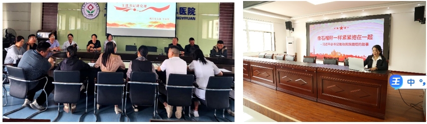 平煤投资公司扎实推进“民族政策宣传月”活动走深走实(图4)
