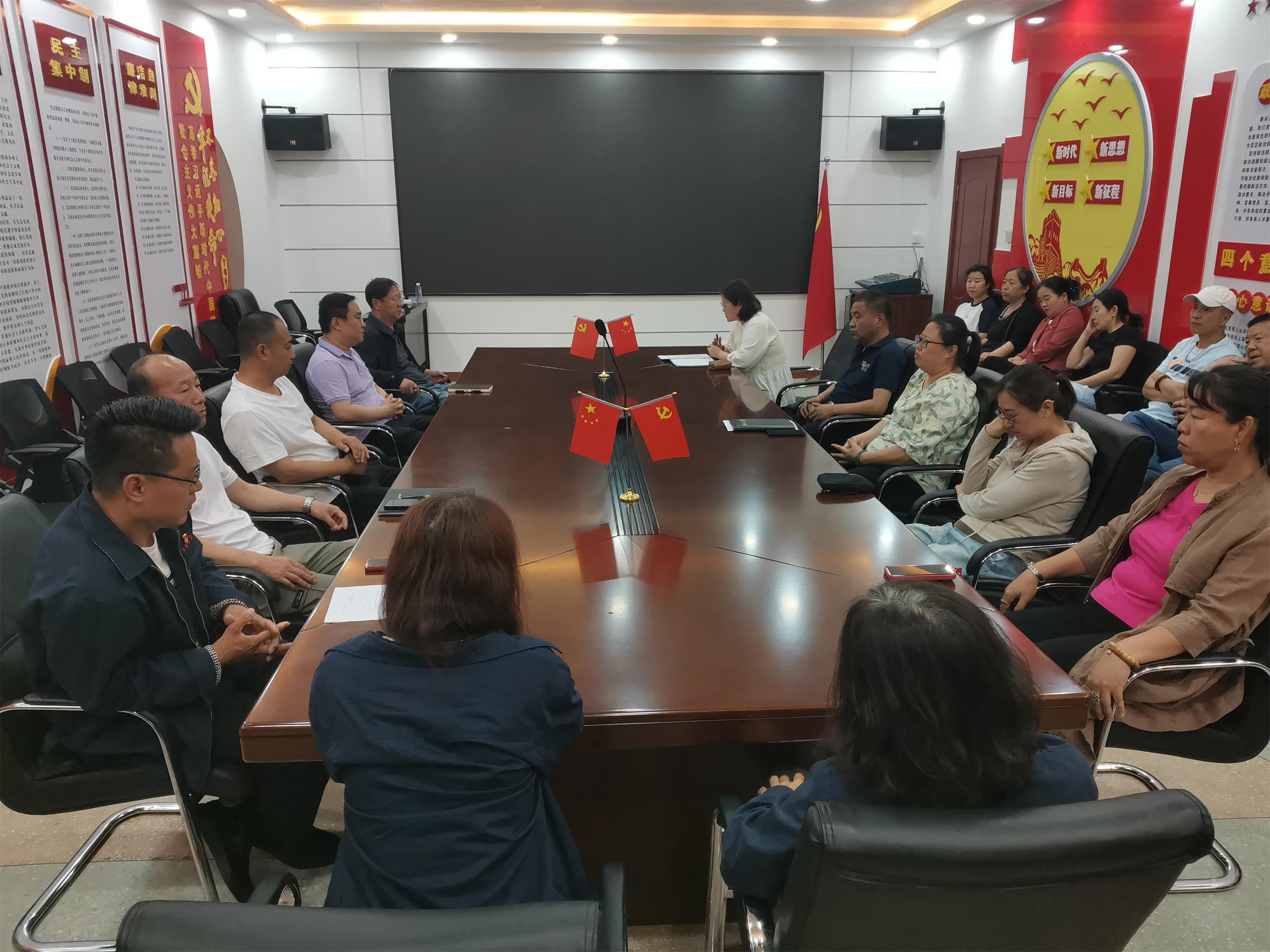 严守劳动纪律红线 筑牢廉洁自律底线(图1)