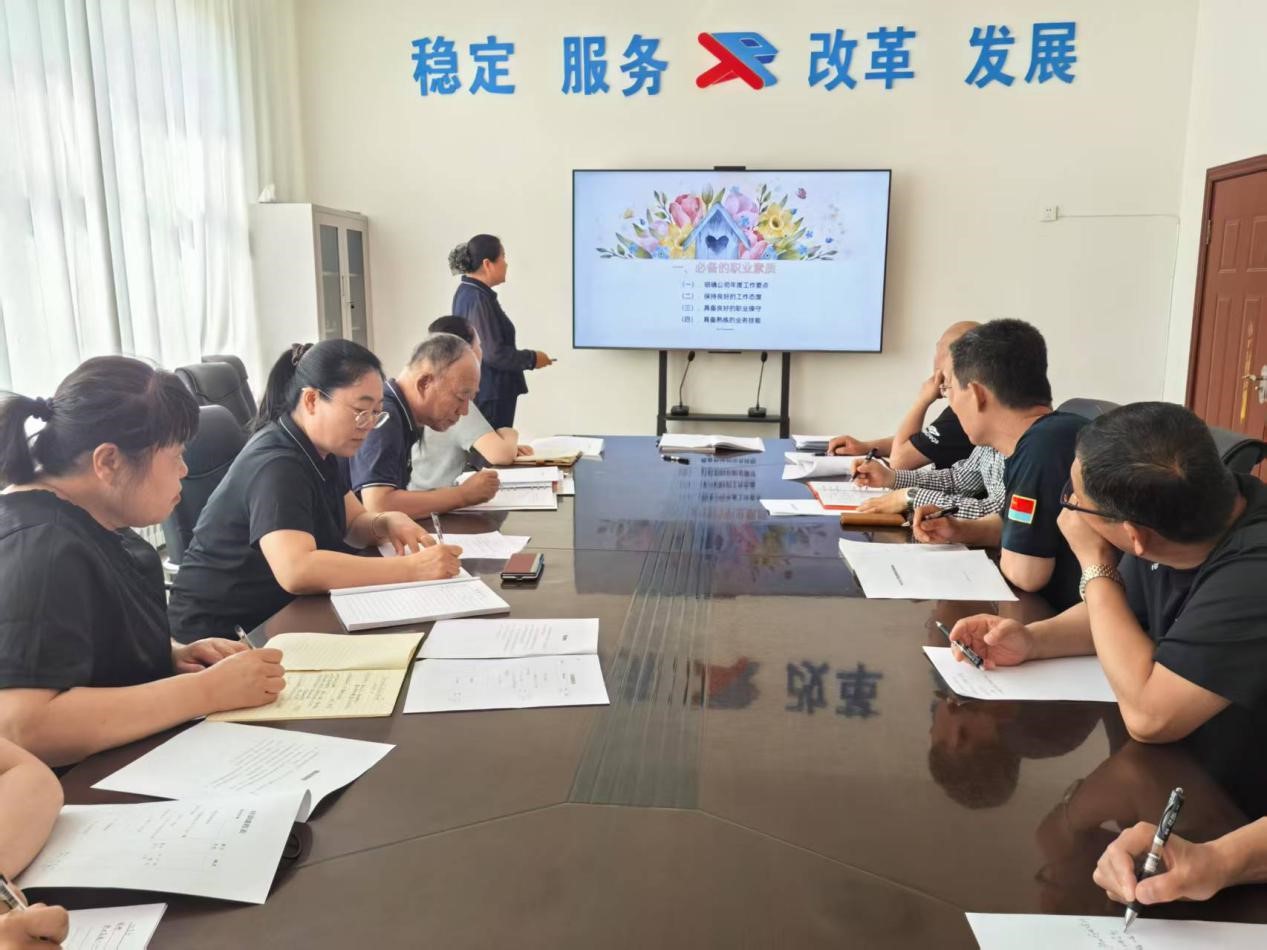 古山分公司举办深入贯彻中央八项规定学习教育培训班暨业务知识培训班(图3)
