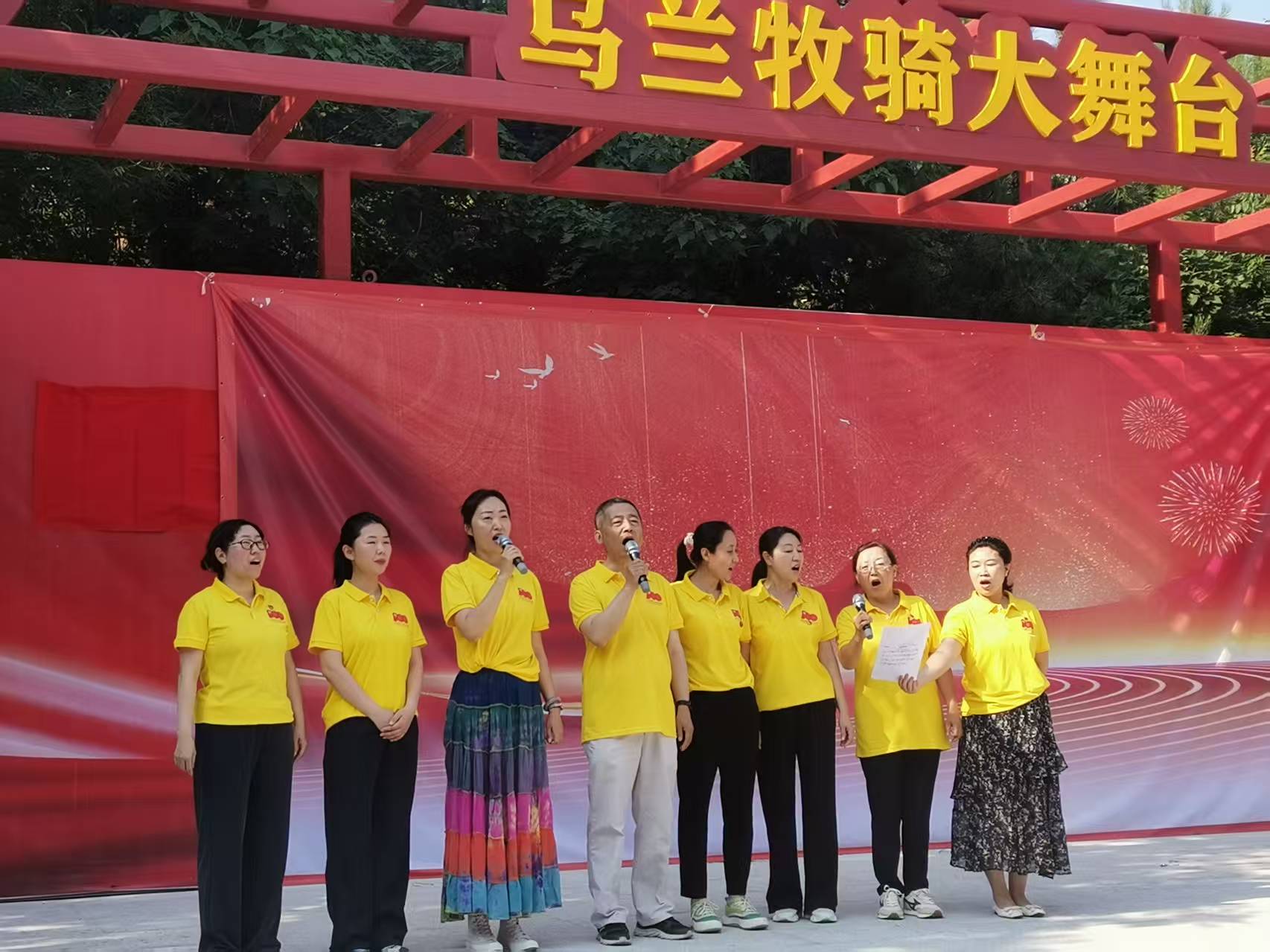 礼赞党华诞 情系双报到(图2)
