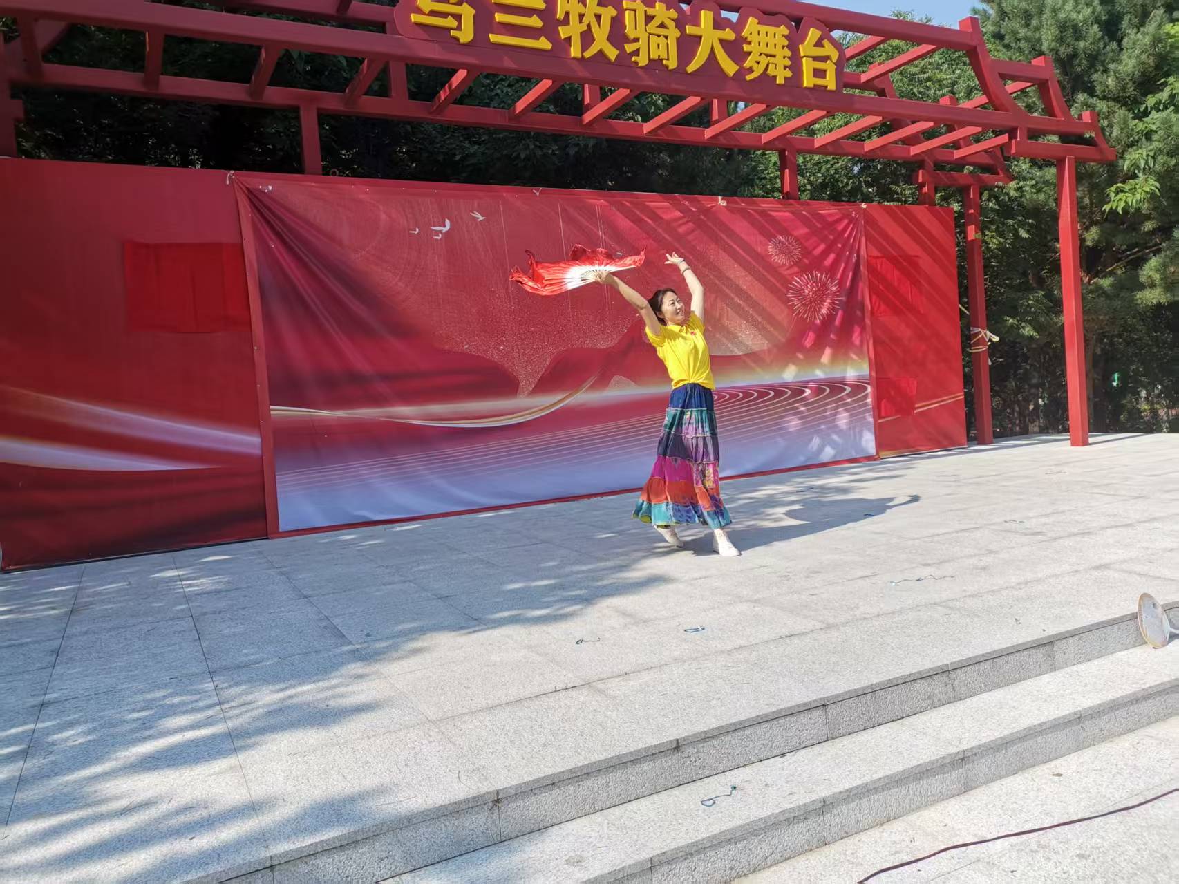 礼赞党华诞 情系双报到(图3)