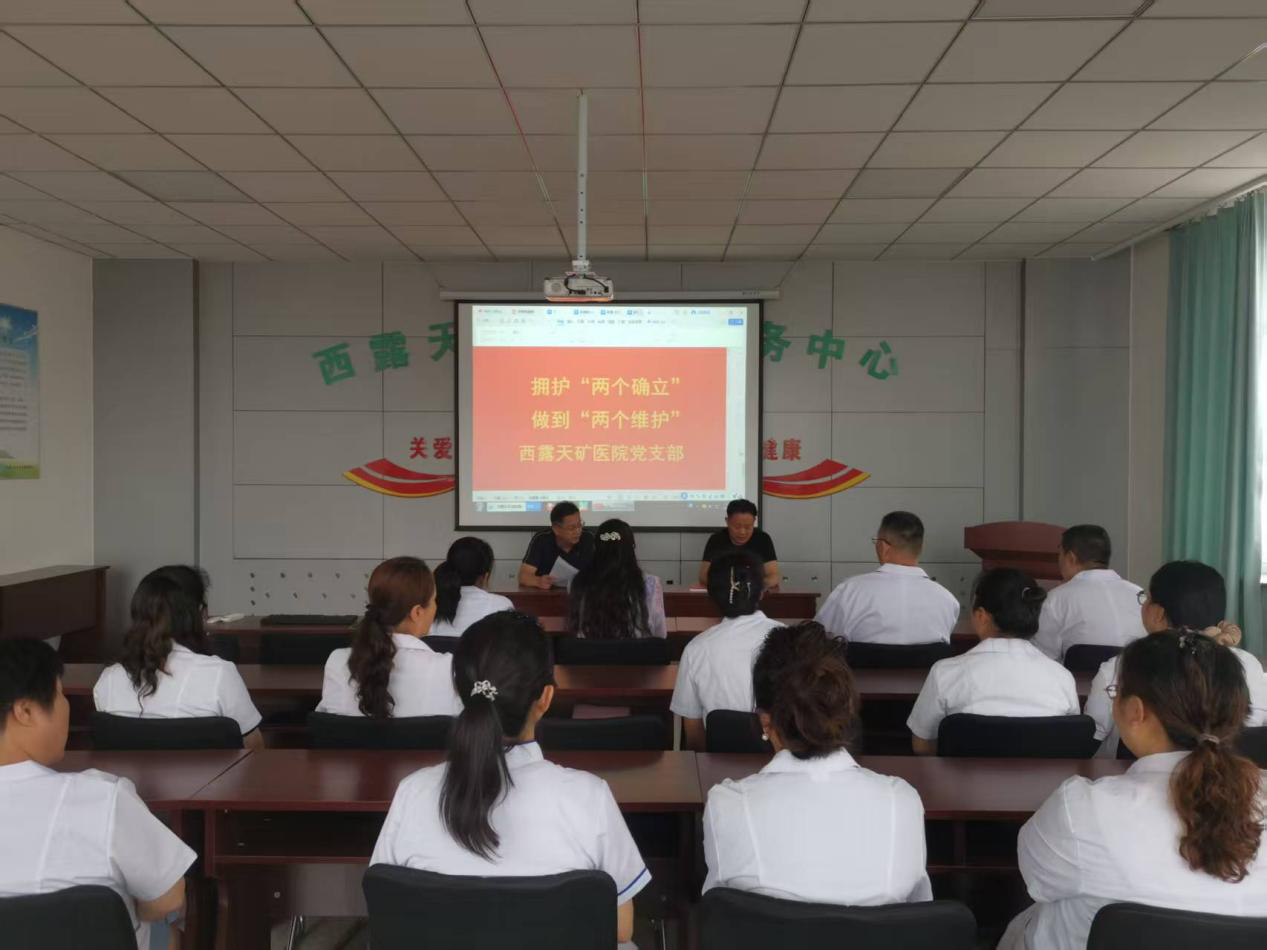 紧纪律之弦  筑自律之堤(图1)