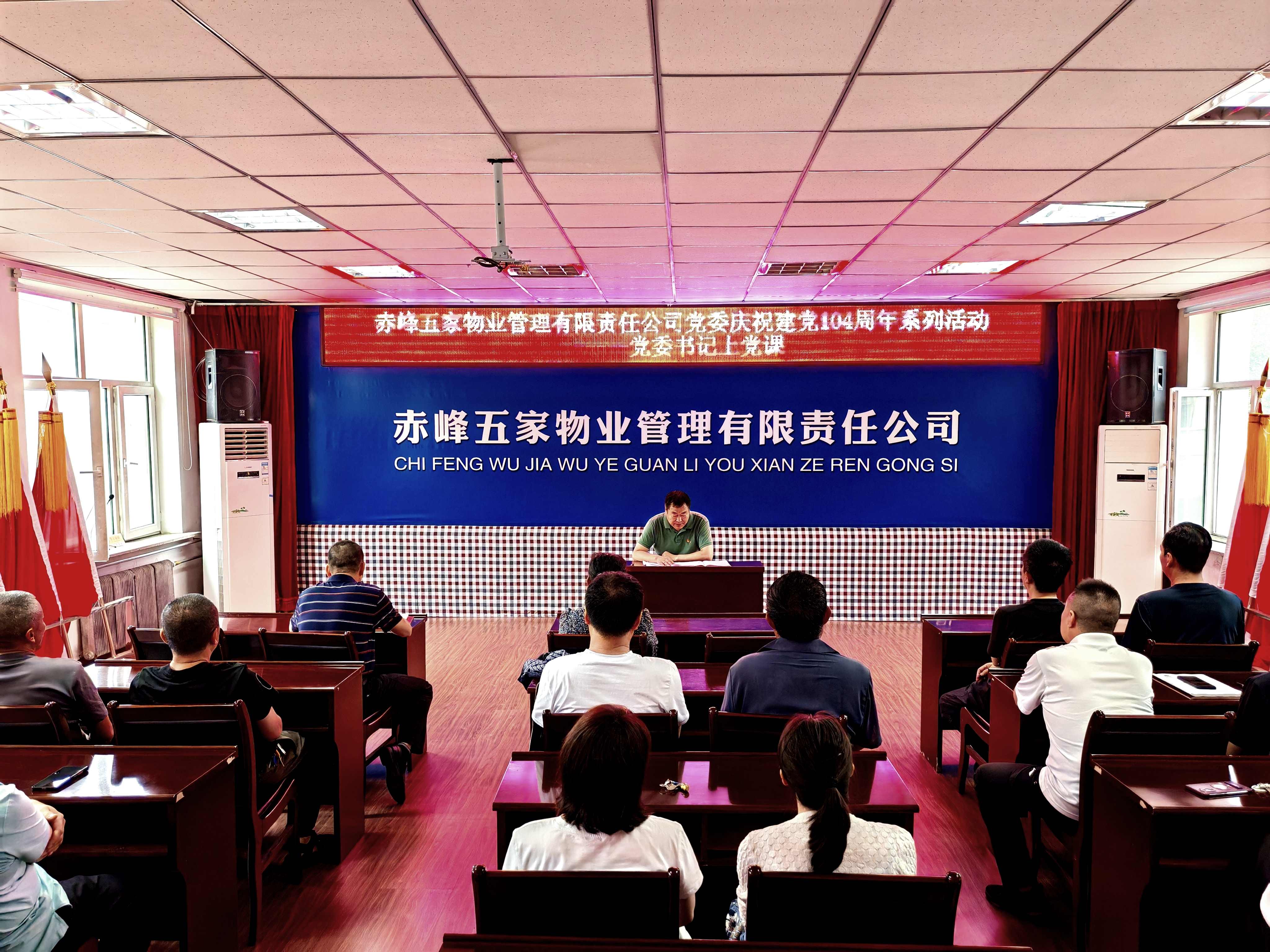 守纪律 转作风 把深入贯彻中央八项规定精神学习教育落到实处(图1)