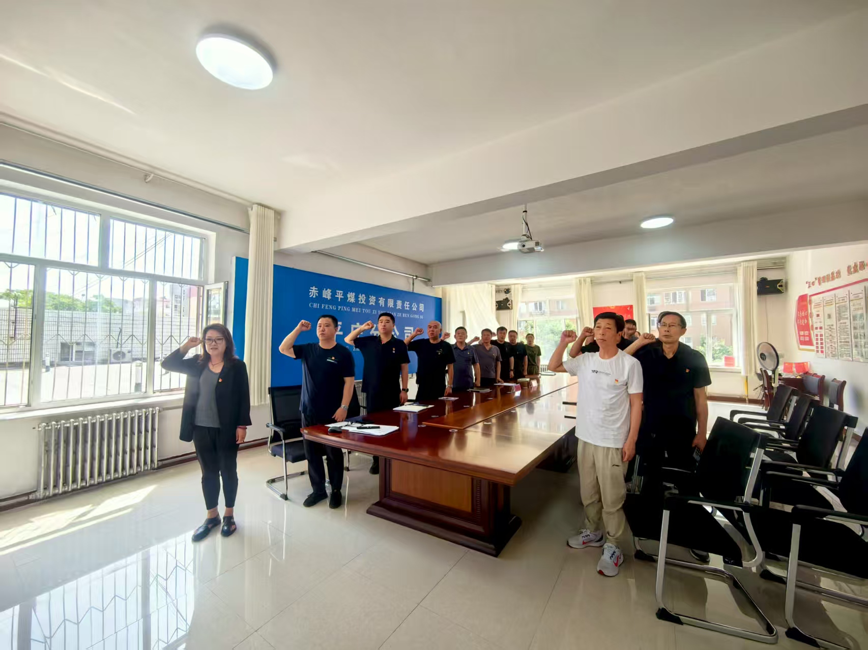 红心向党铸忠诚 践行中央八项规定精神(图3)