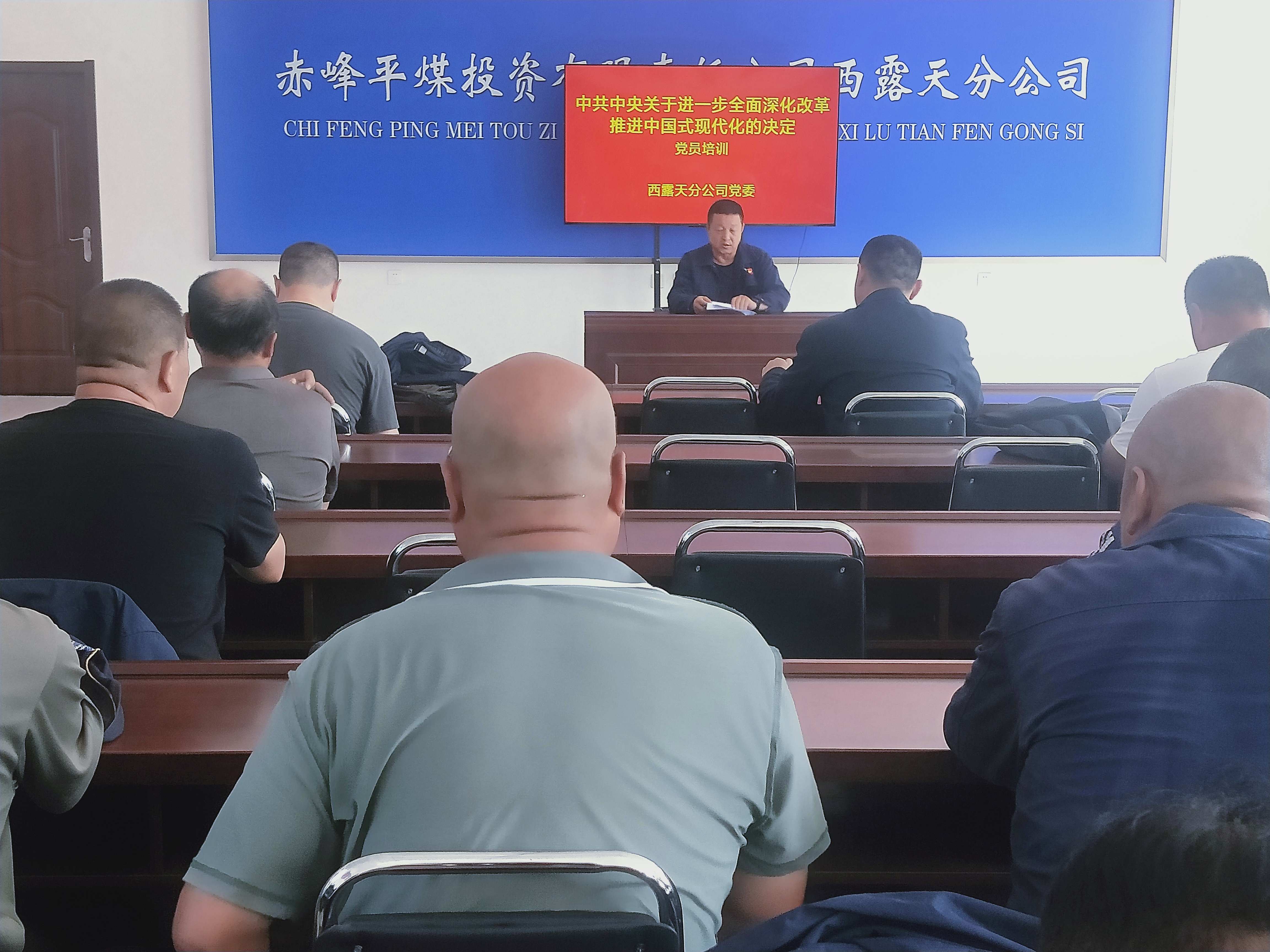 赓续红色血脉 践行使命担当(图1)