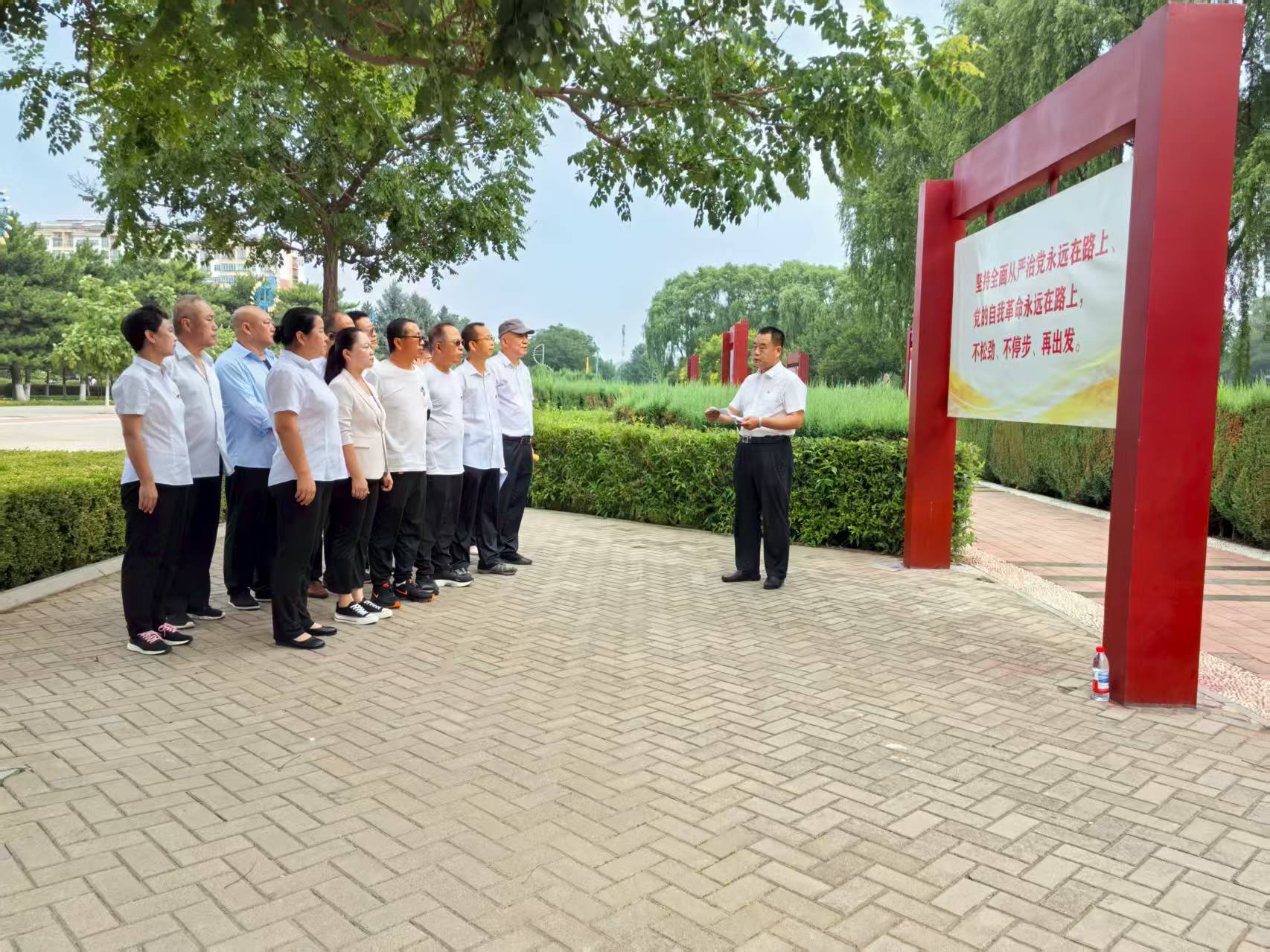 古山分公司党委开展党性教育活动(图1)