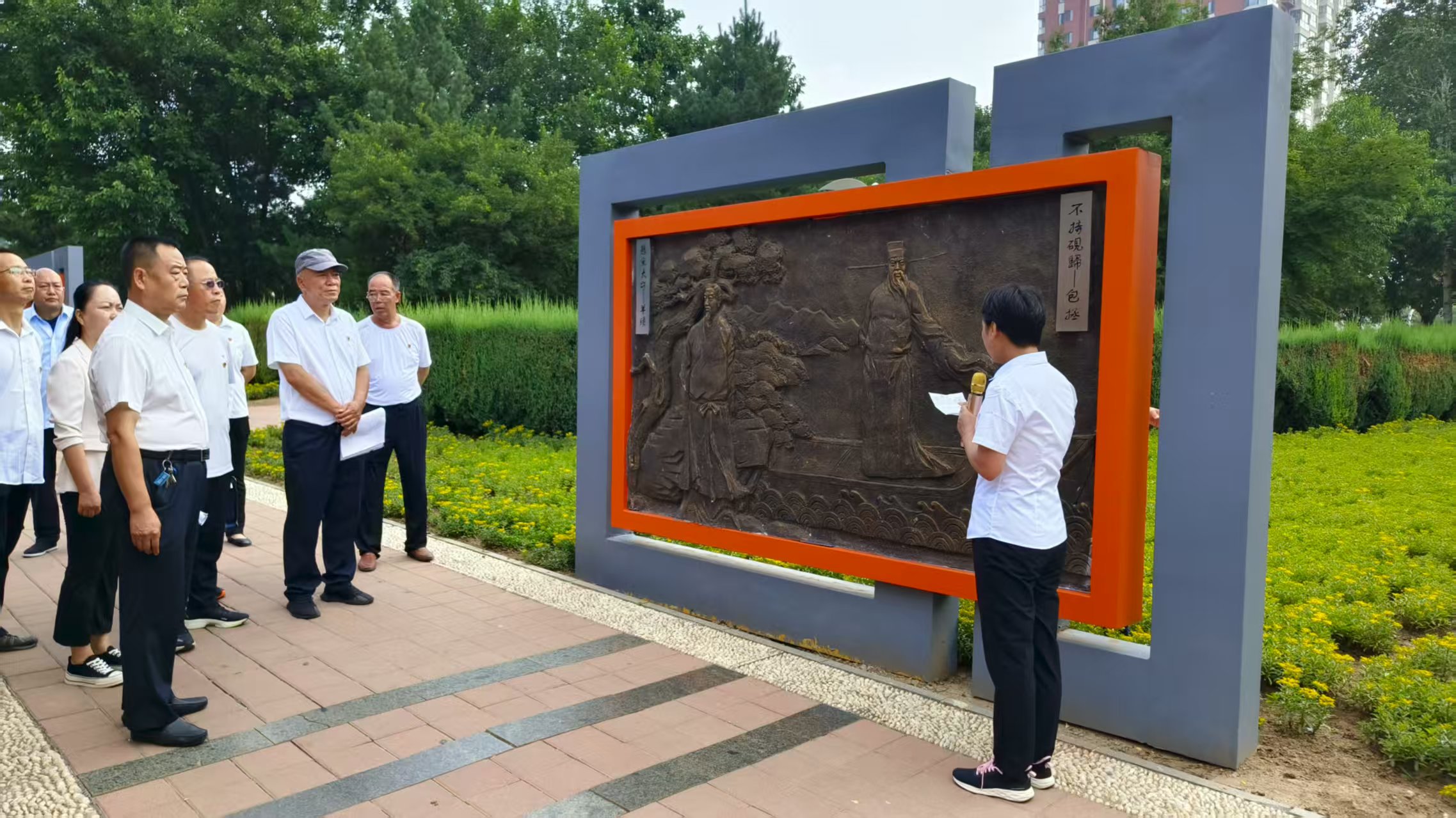 古山分公司党委开展党性教育活动(图2)