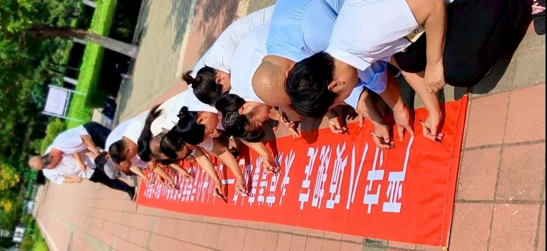 古山分公司党委开展党性教育活动(图3)