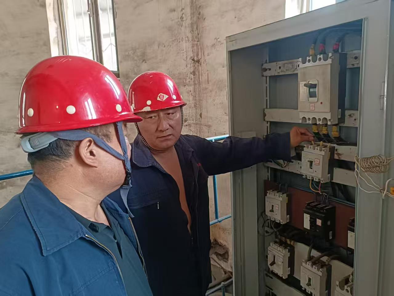 元煤物业综合服务中心召开安全生产会筑牢矿区安全防线(图2)