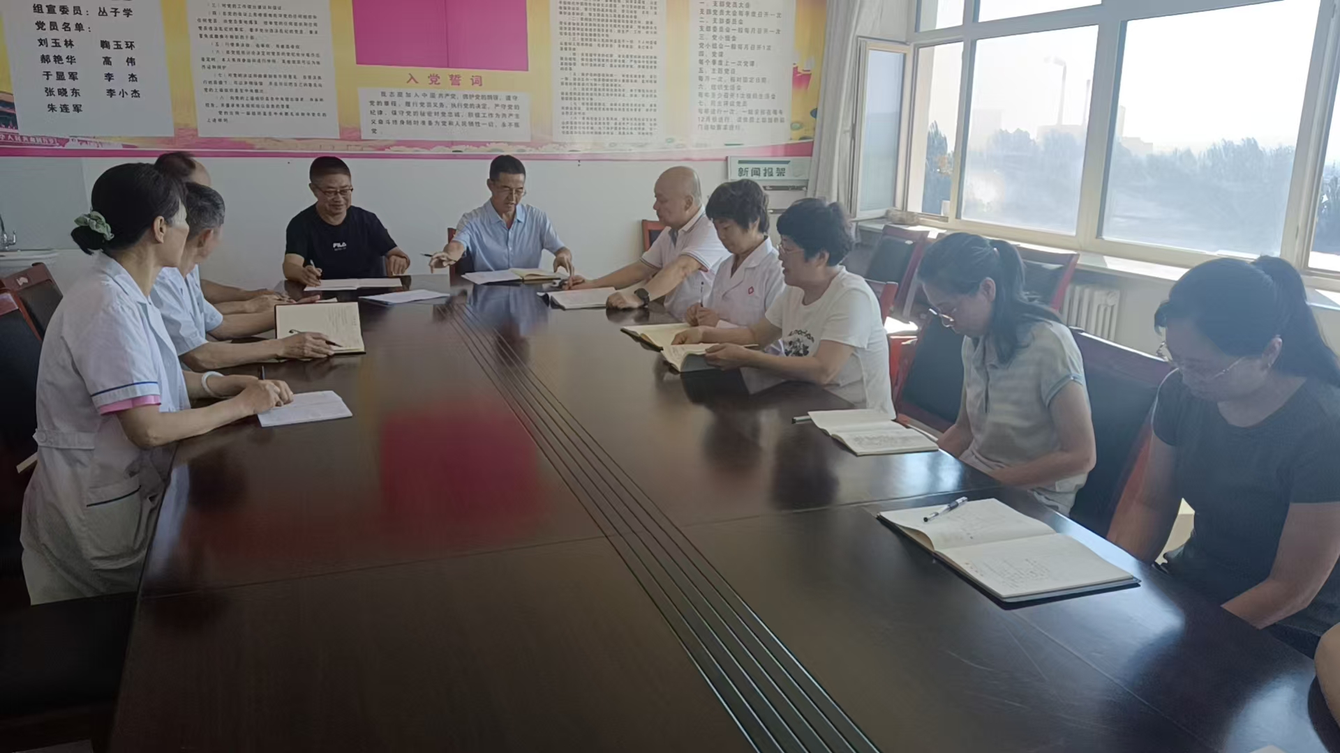 元煤矿区物业管理公司医院党支部开展庆祝“七一”党的生日主题系列活动(图3)