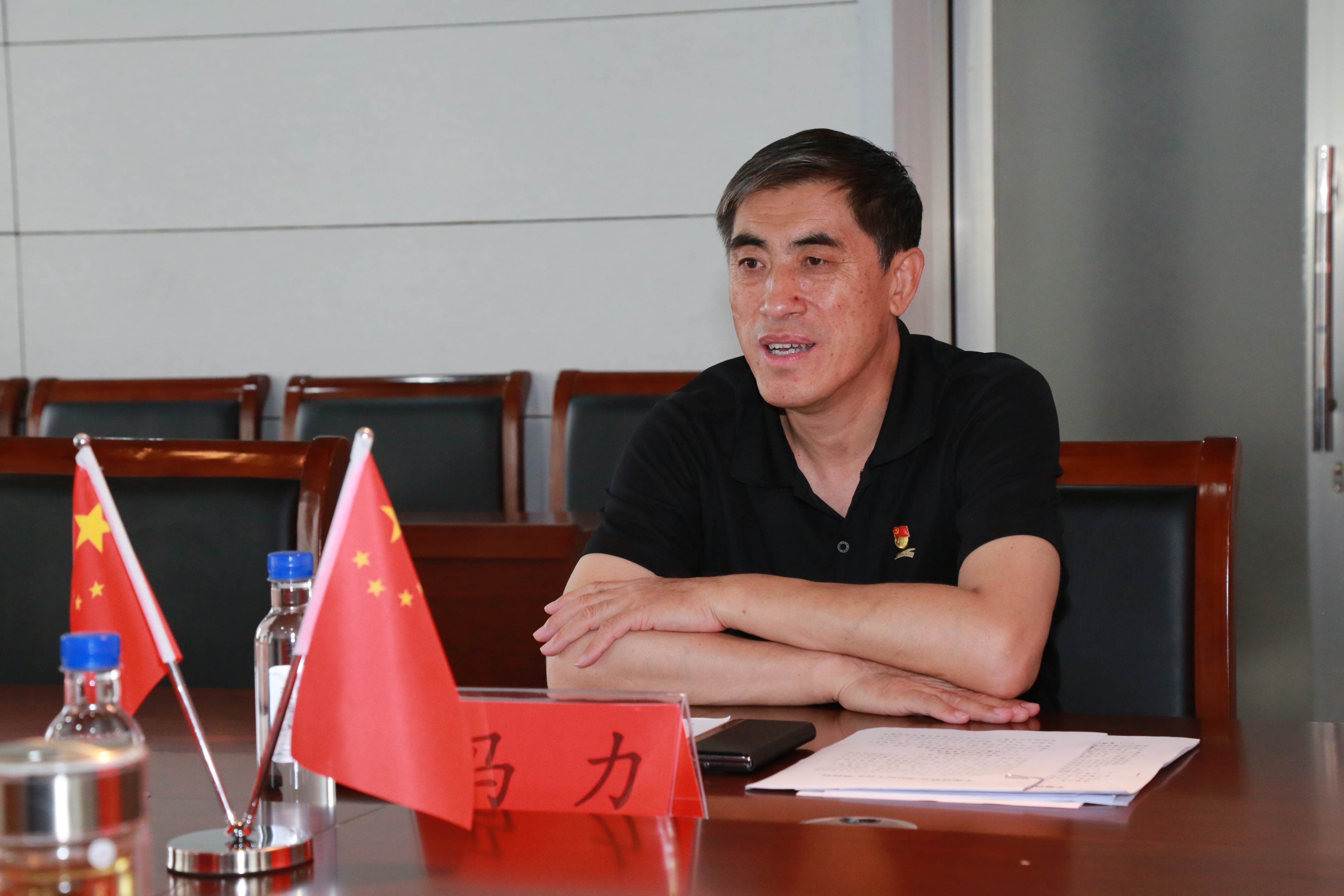 市国资委调研组到平煤投资公司调研纪检工作(图3)