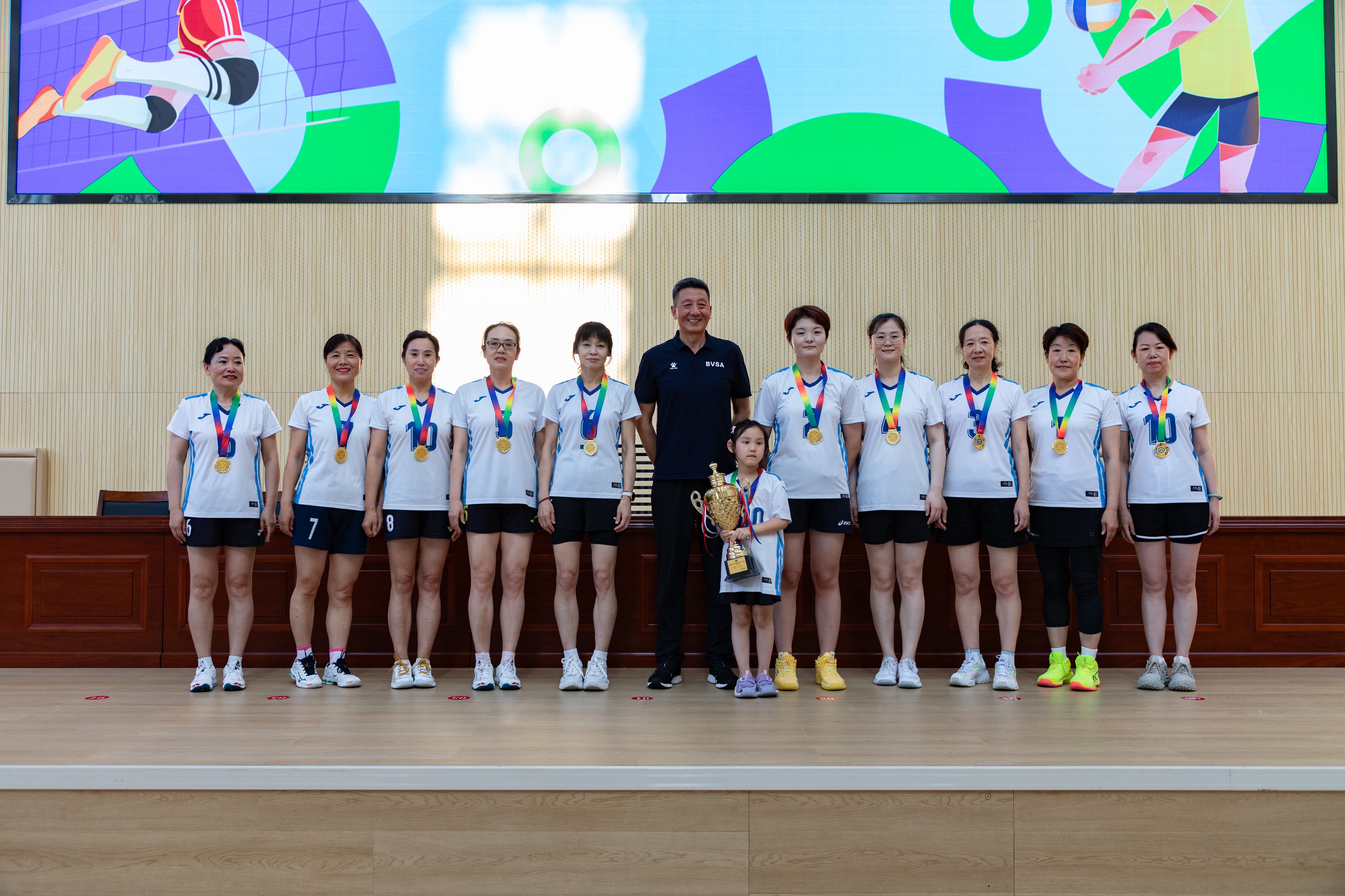平煤投资公司在全国煤矿职工第五届气排球比赛中传佳音创佳绩(图2)