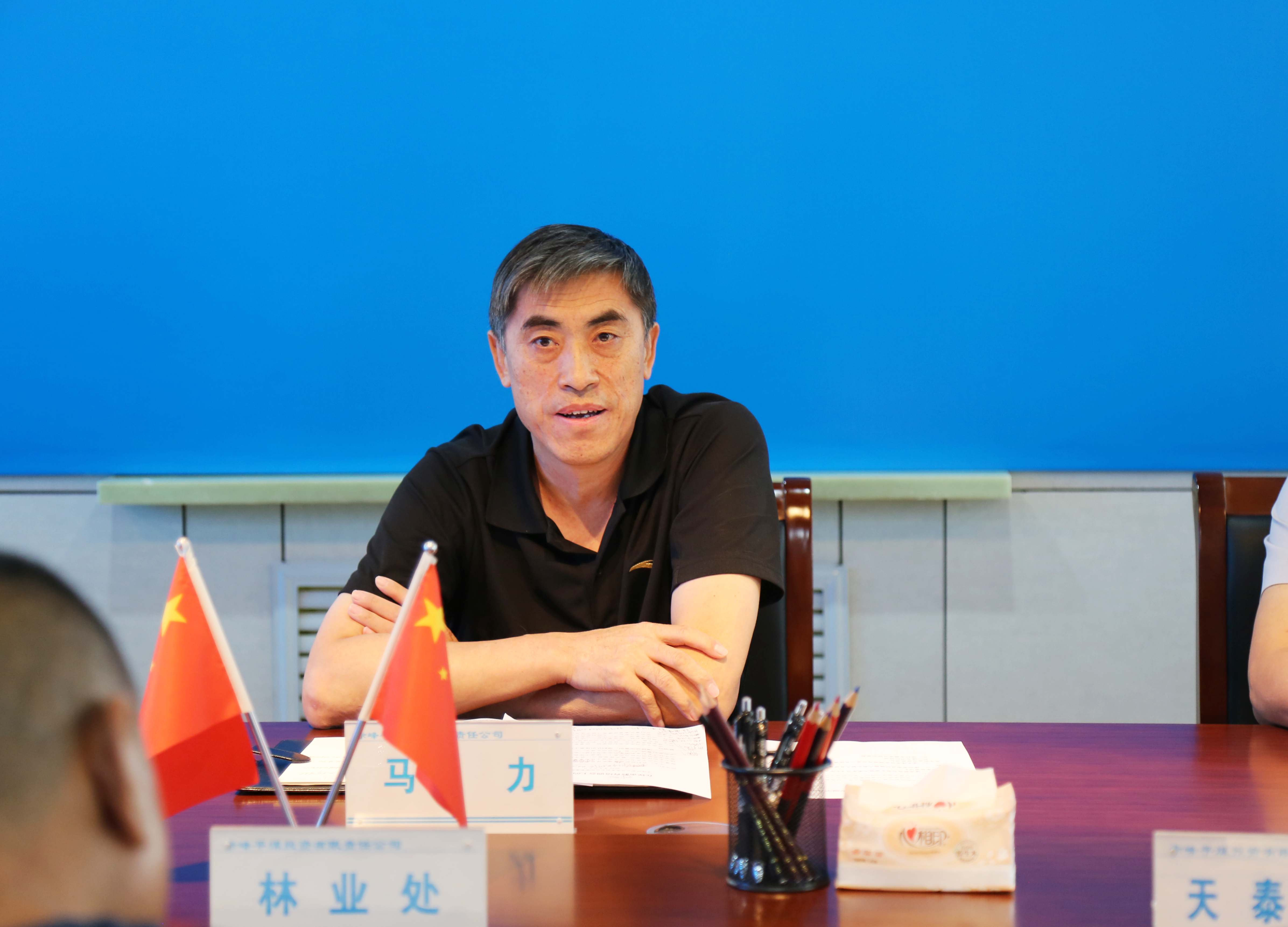 提高保密意识  筑牢安全防线(图2)